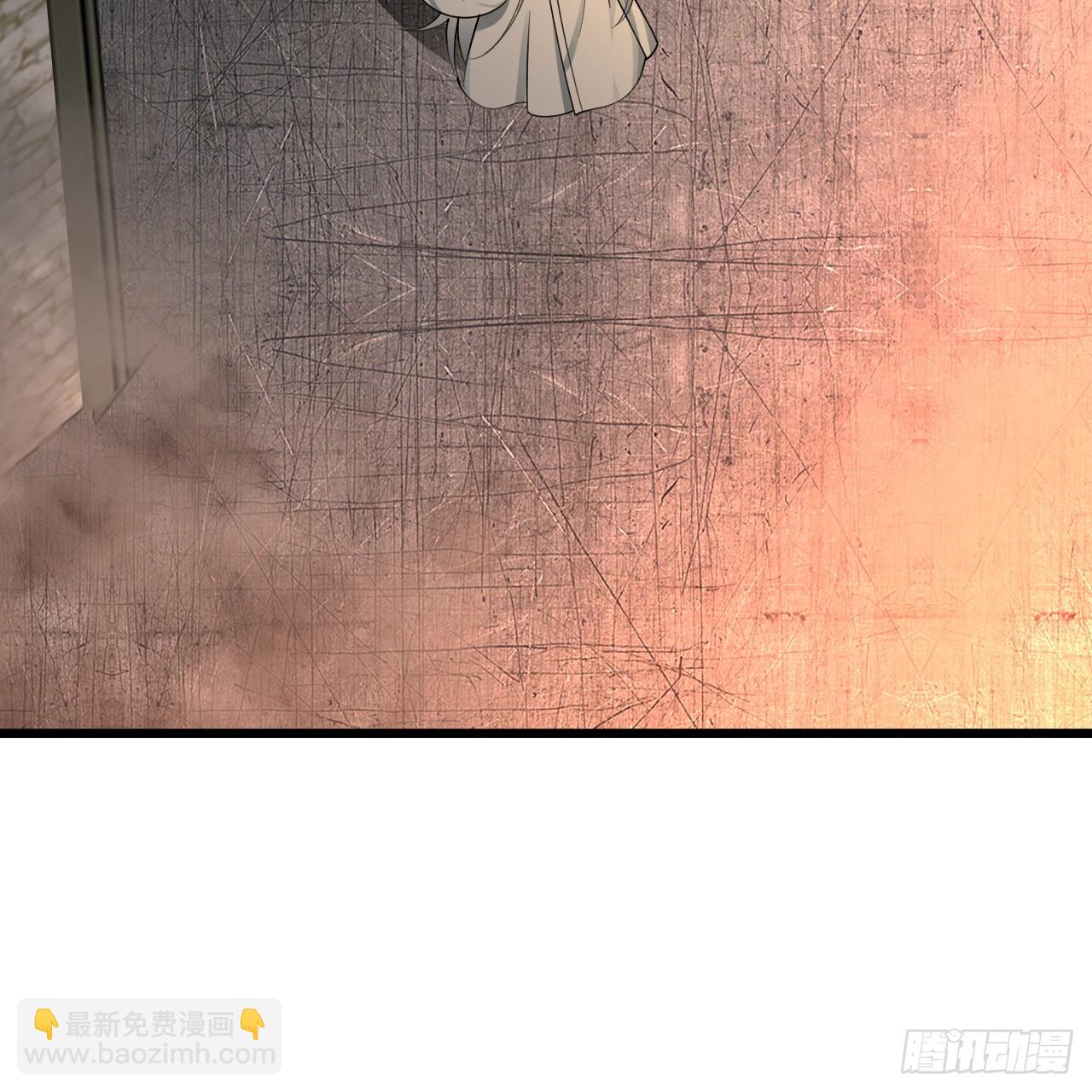 煉氣練了三千年 - 326回 搶廠搶元嬰(2/3) - 4