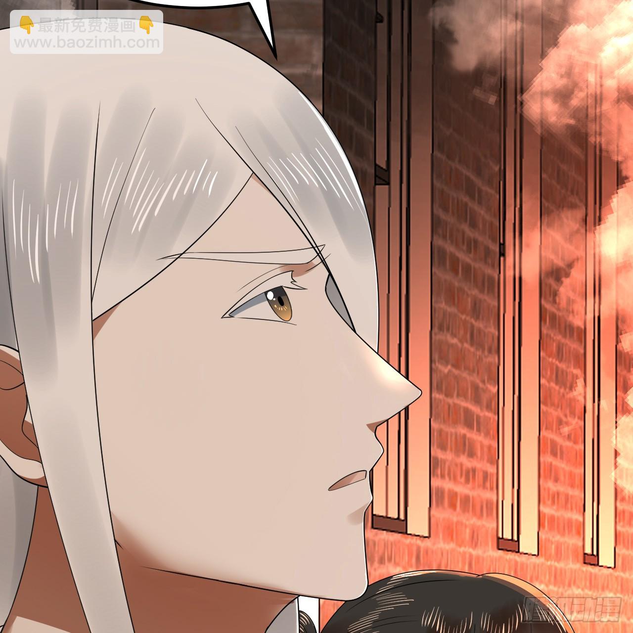 煉氣練了三千年 - 326回 搶廠搶元嬰(2/3) - 2