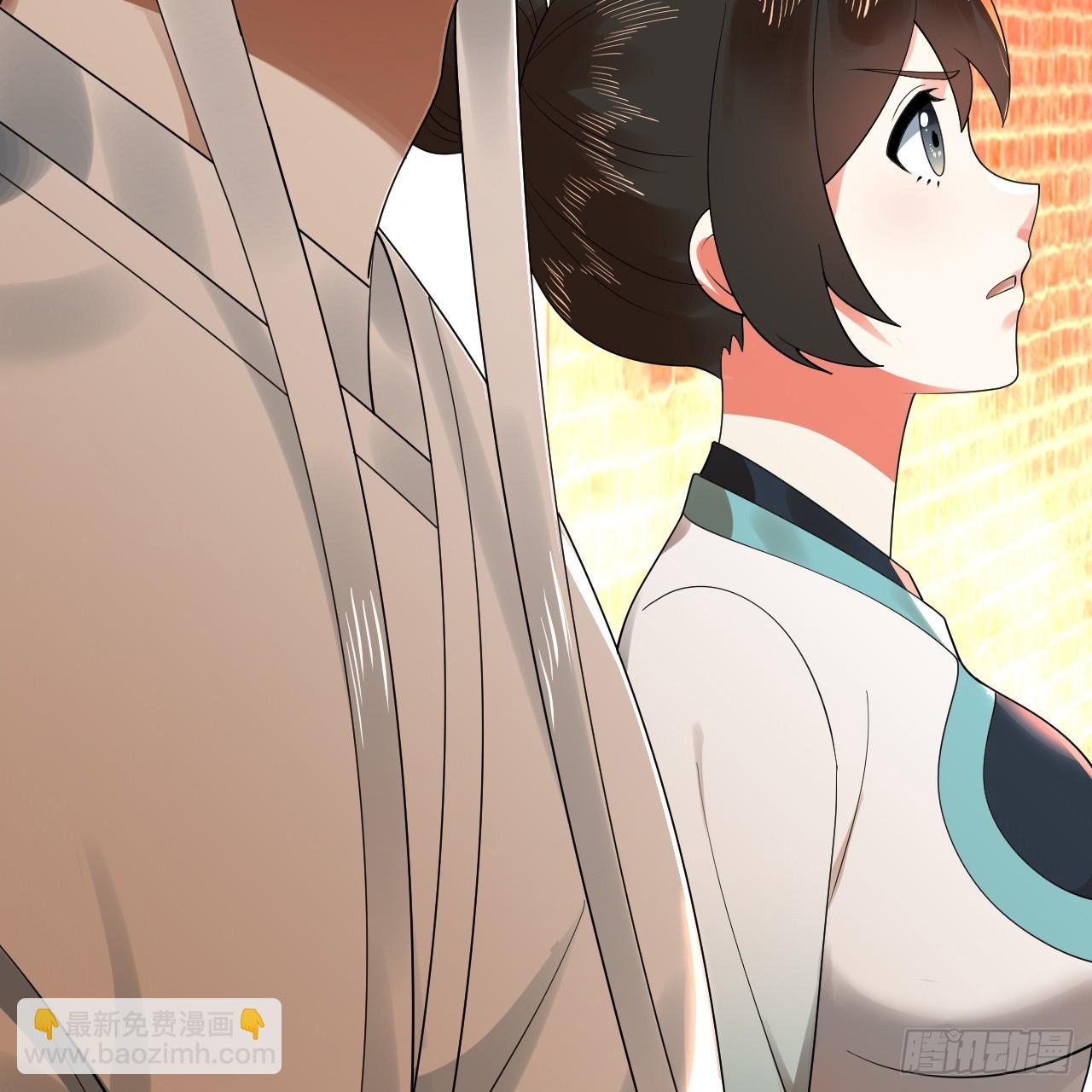 煉氣練了三千年 - 326回 搶廠搶元嬰(2/3) - 3