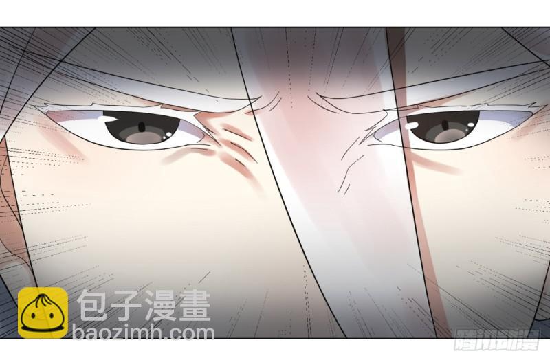 煉氣練了三千年 - 34回 爲師教你打人1 - 4