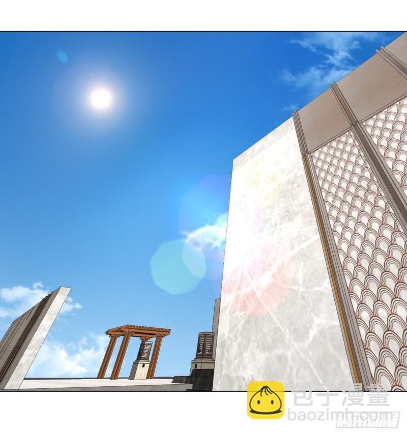 煉氣練了三千年 - 34回 爲師教你打人1 - 3