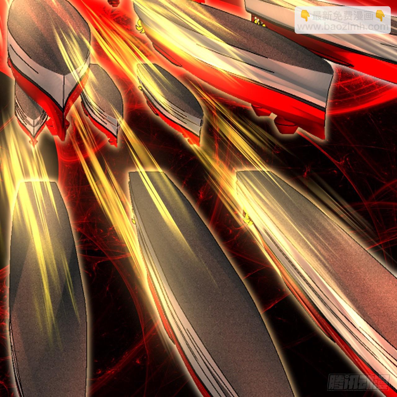 煉氣練了三千年 - 328回 奪取機傀神庭(3/3) - 6