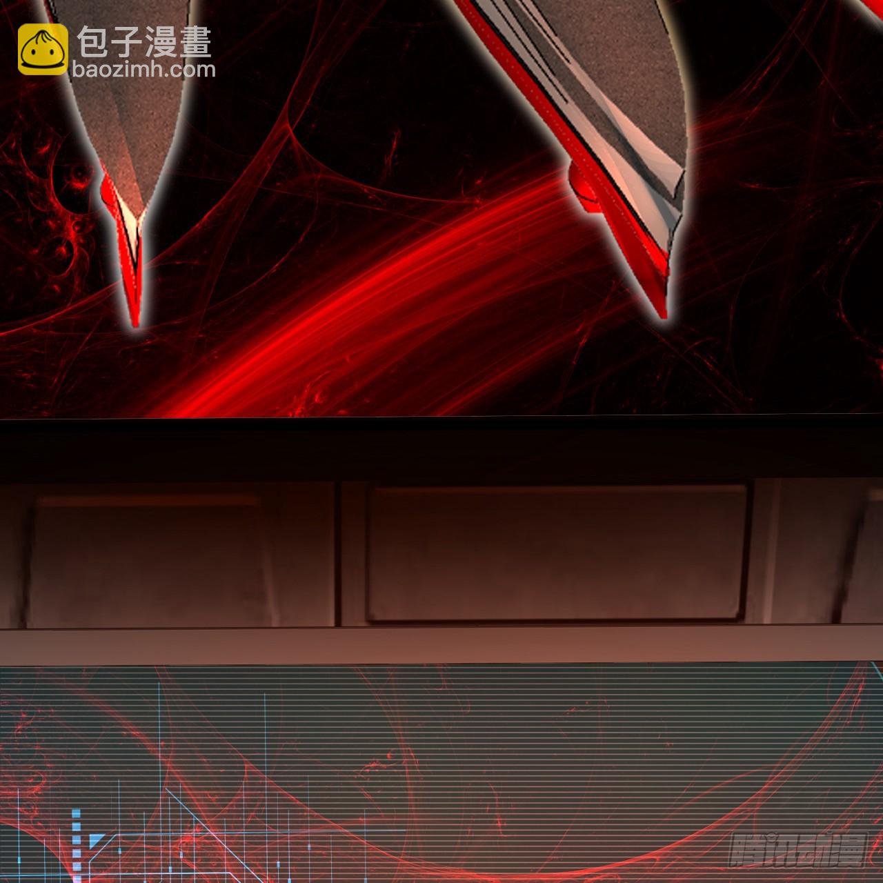 煉氣練了三千年 - 328回 奪取機傀神庭(3/3) - 7