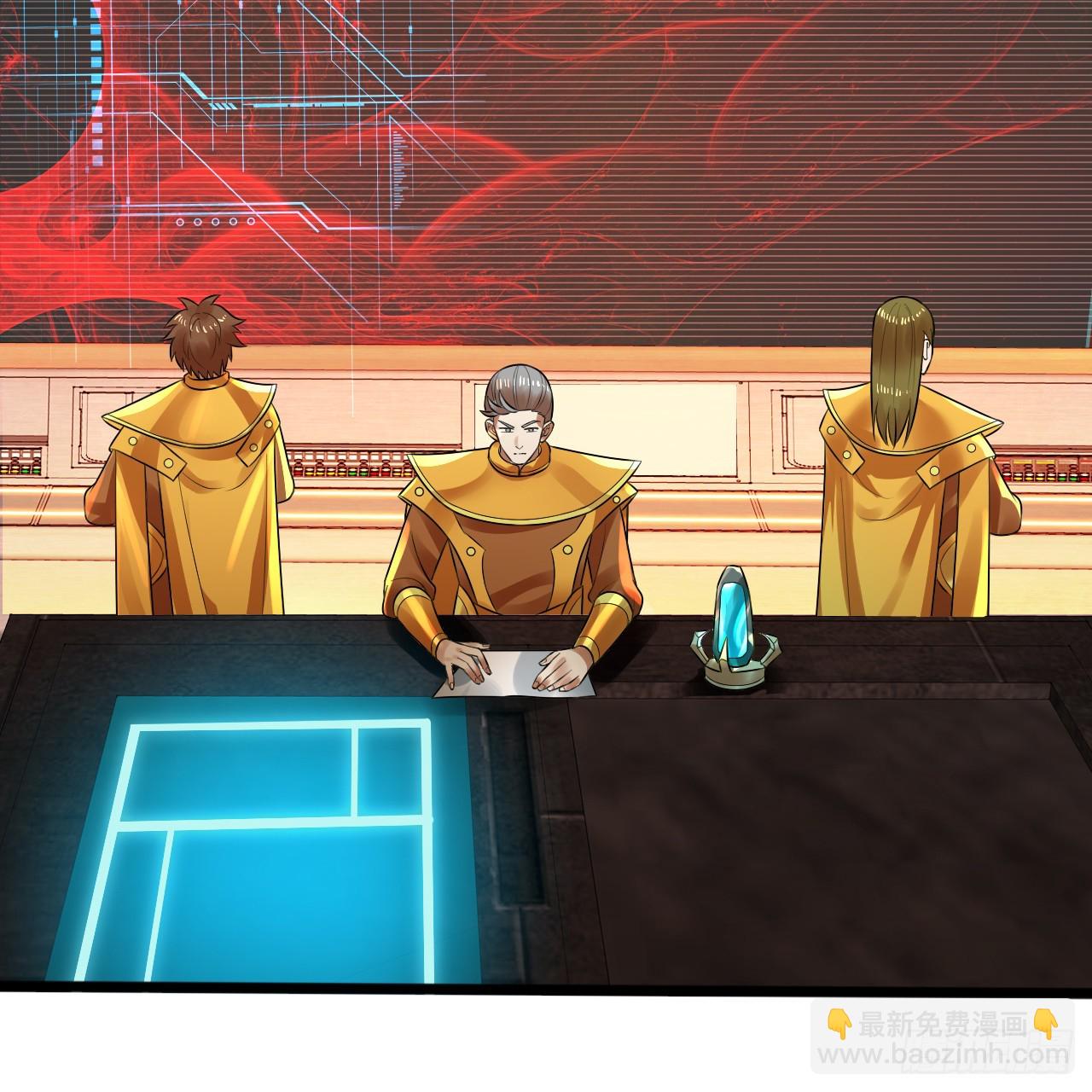 煉氣練了三千年 - 328回 奪取機傀神庭(3/3) - 1