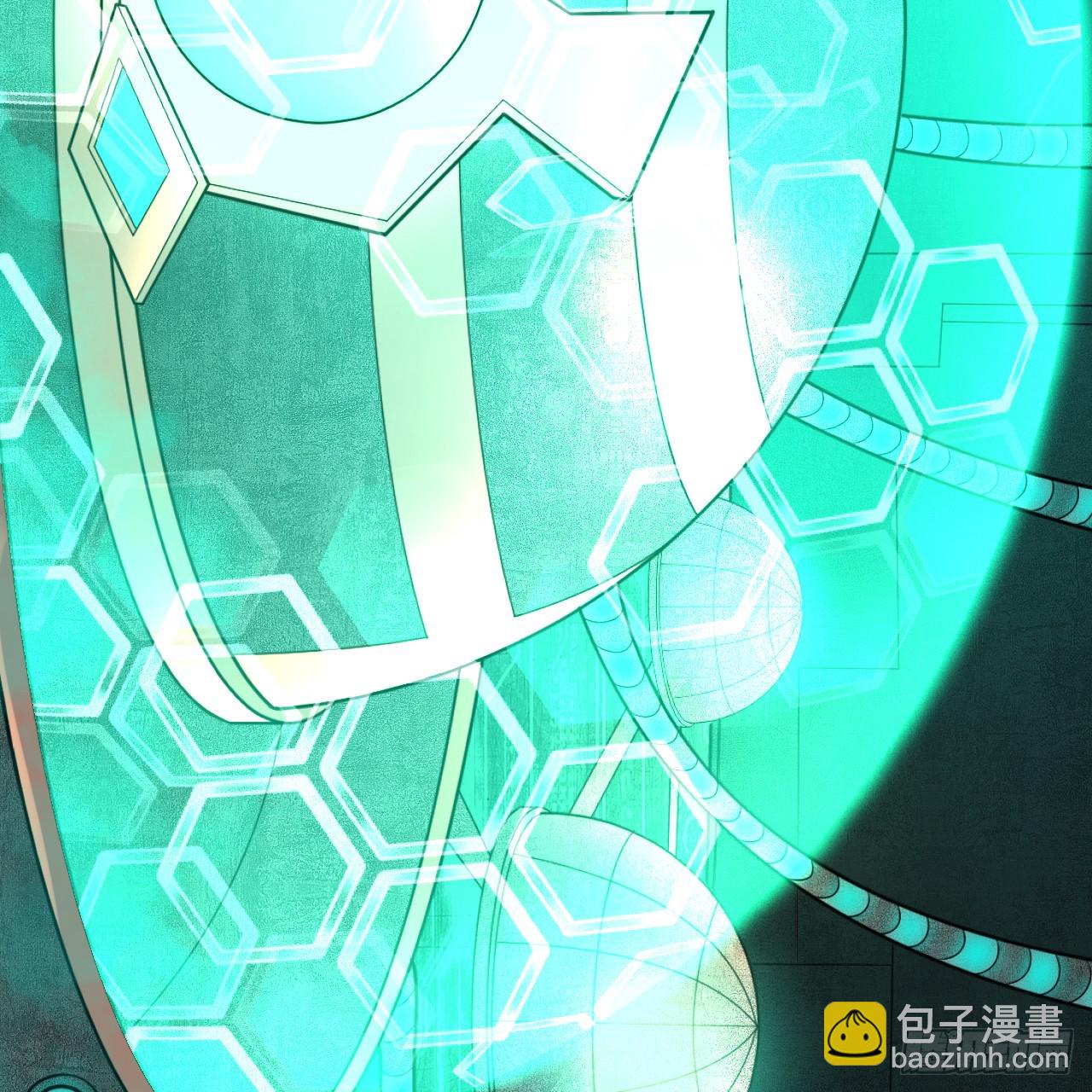 煉氣練了三千年 - 328回 奪取機傀神庭(3/3) - 1