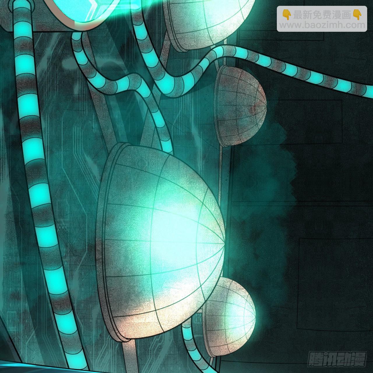 煉氣練了三千年 - 328回 奪取機傀神庭(3/3) - 2