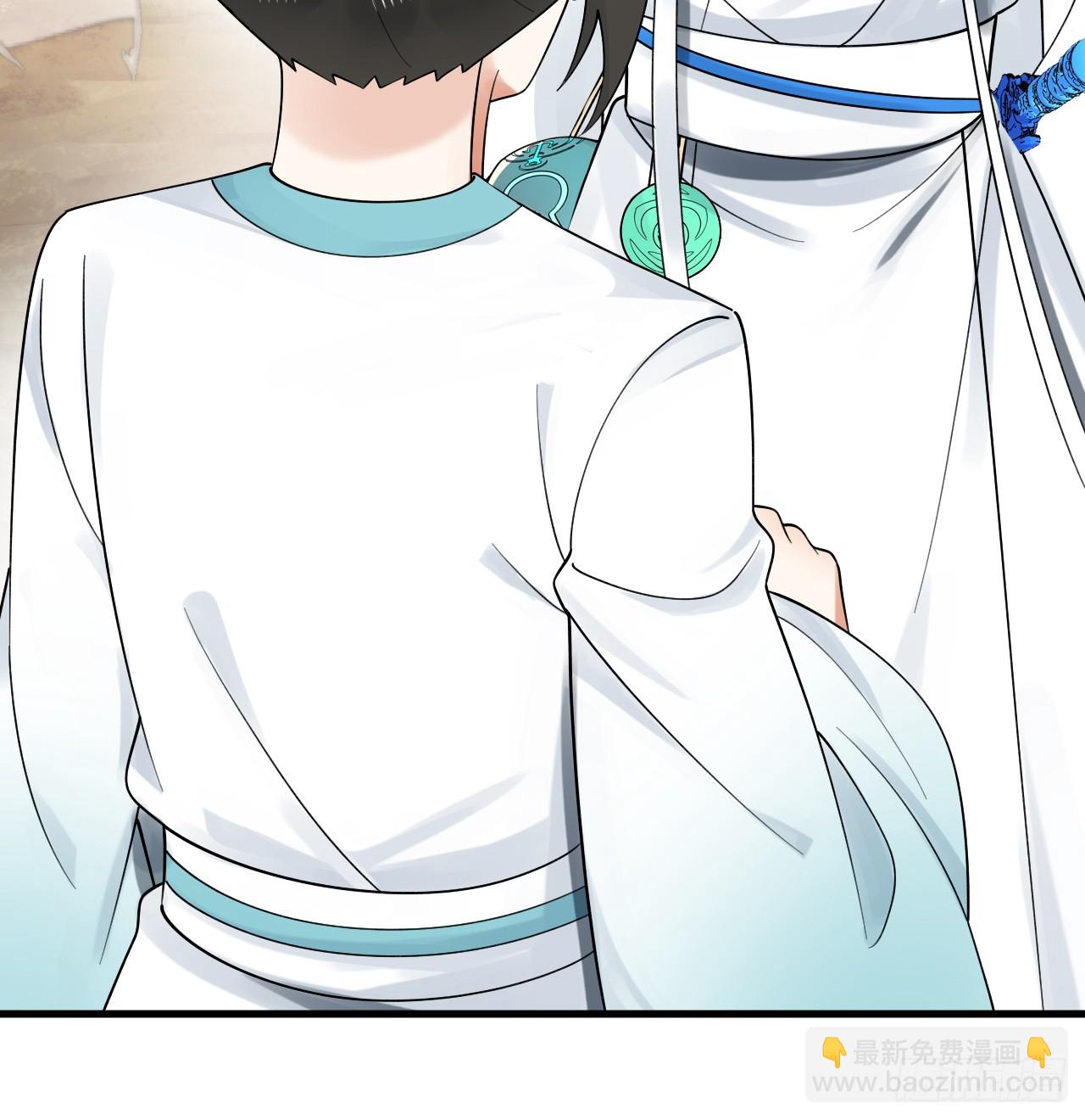 煉氣練了三千年 - 328回 奪取機傀神庭(1/3) - 1