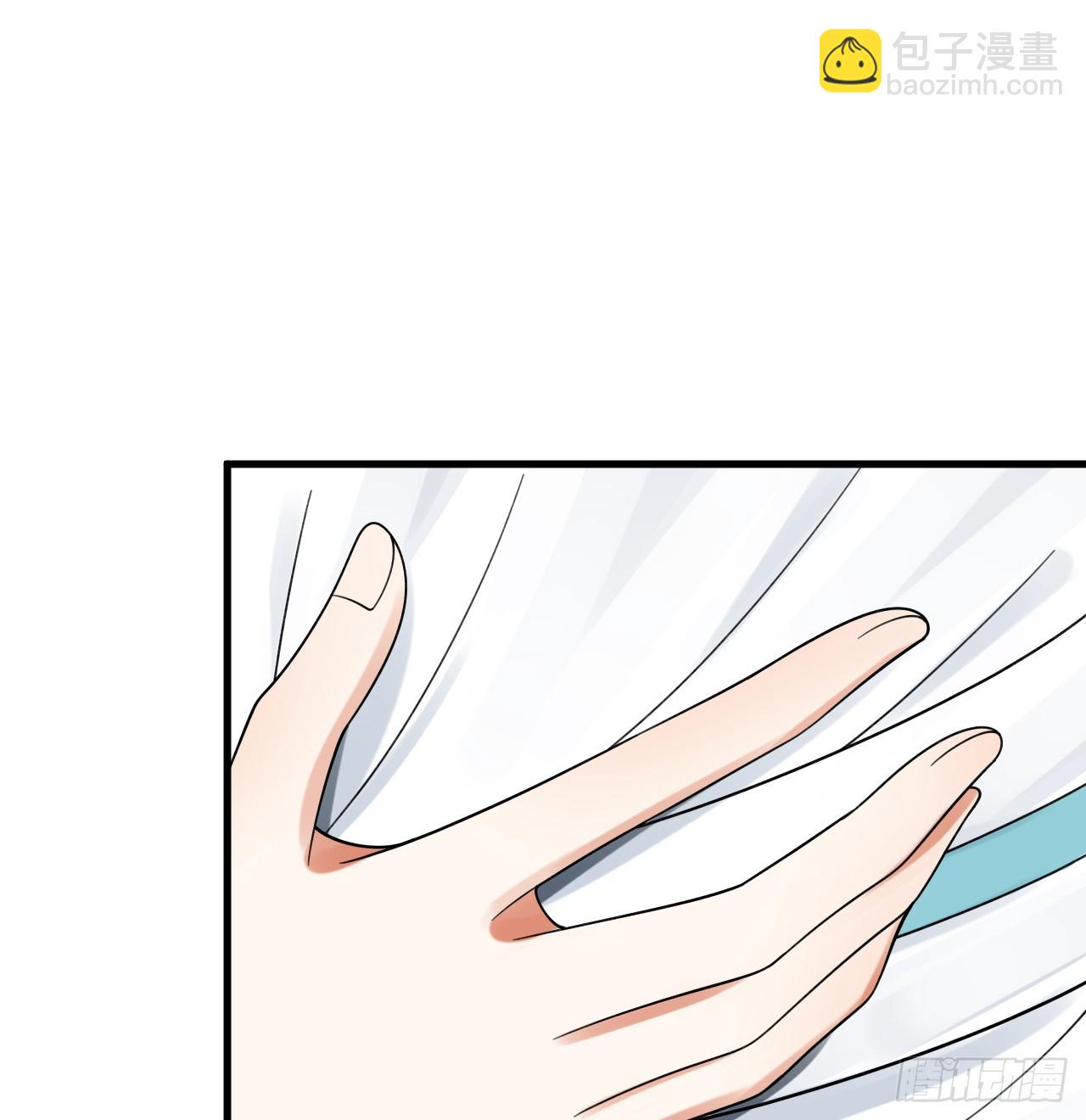 煉氣練了三千年 - 328回 奪取機傀神庭(1/3) - 2