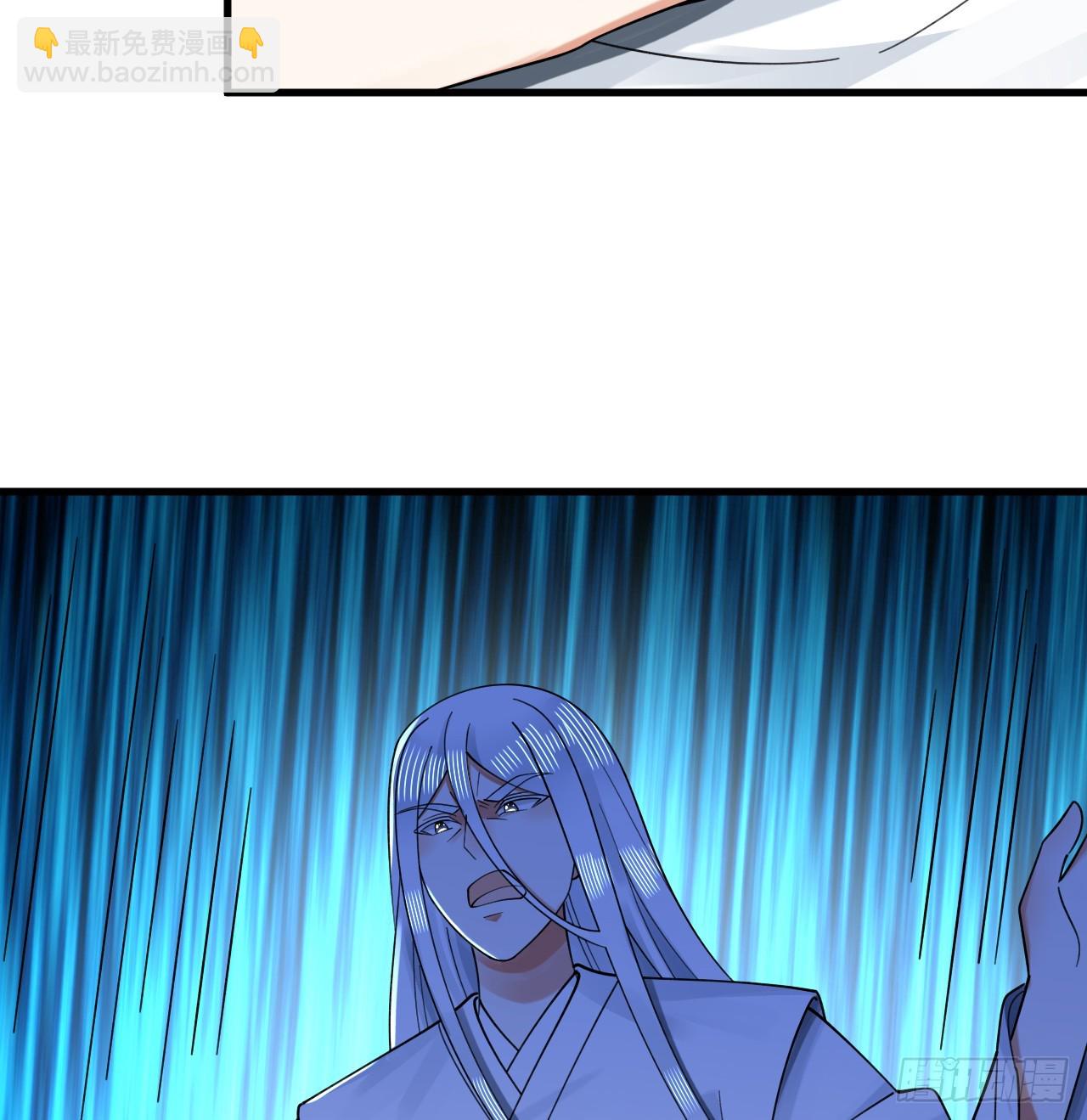 煉氣練了三千年 - 328回 奪取機傀神庭(1/3) - 3