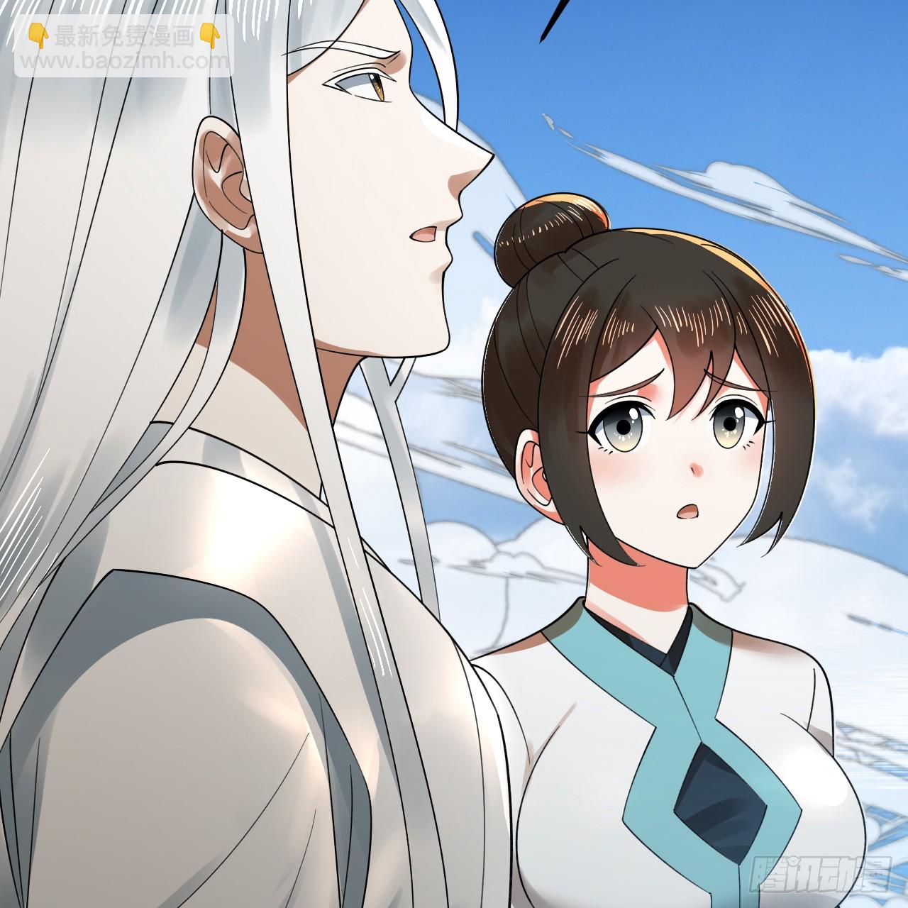 煉氣練了三千年 - 328回 奪取機傀神庭(1/3) - 2