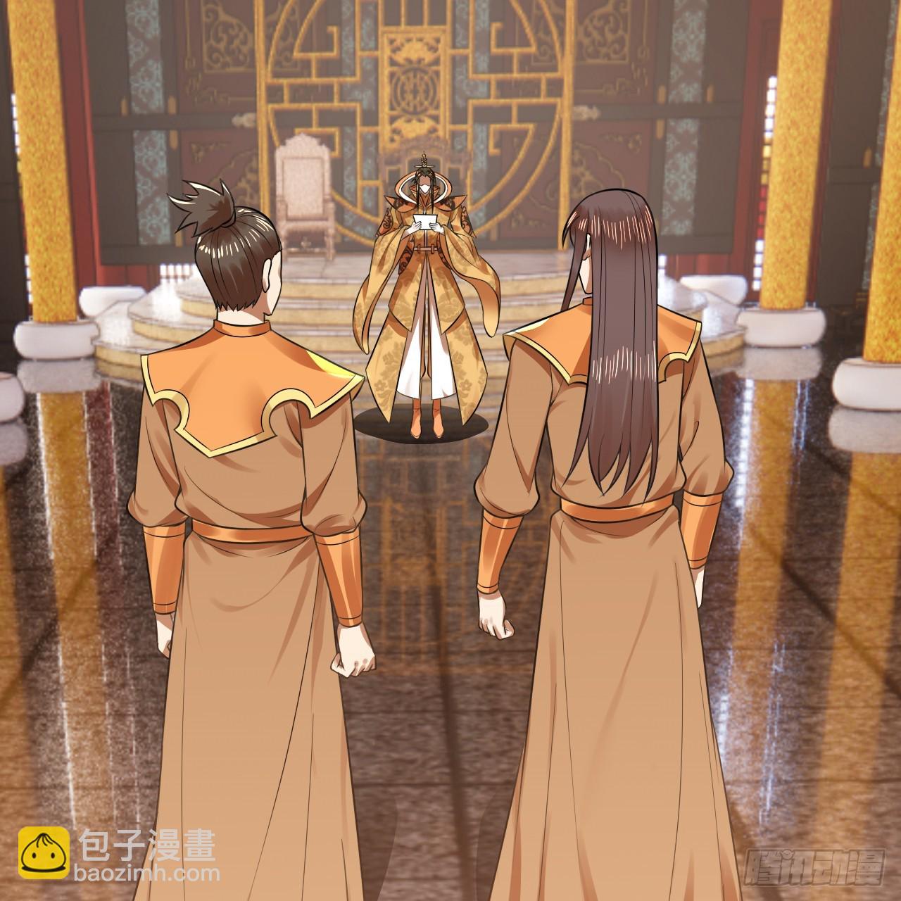 煉氣練了三千年 - 328回 奪取機傀神庭(1/3) - 4