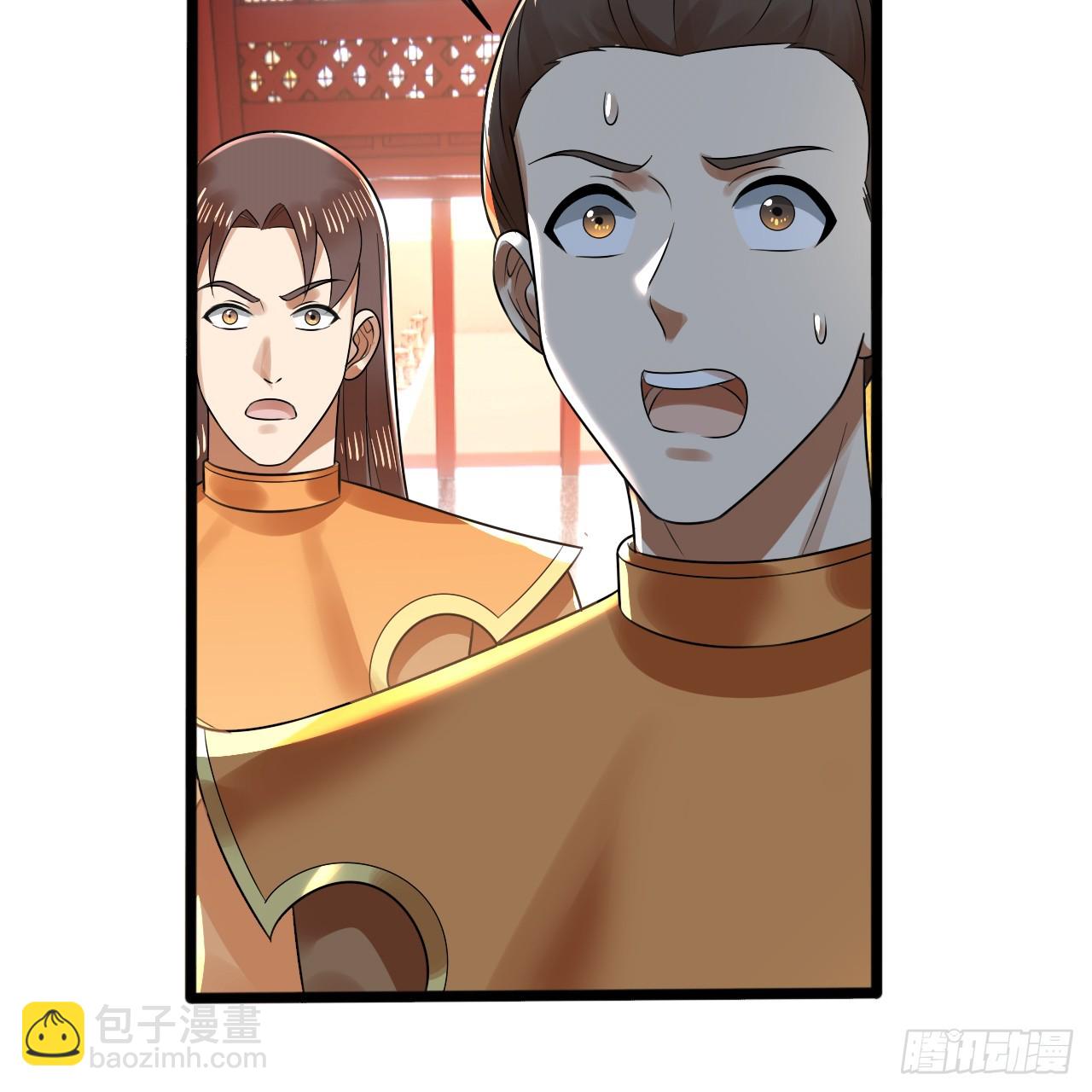 煉氣練了三千年 - 328回 奪取機傀神庭(1/3) - 1