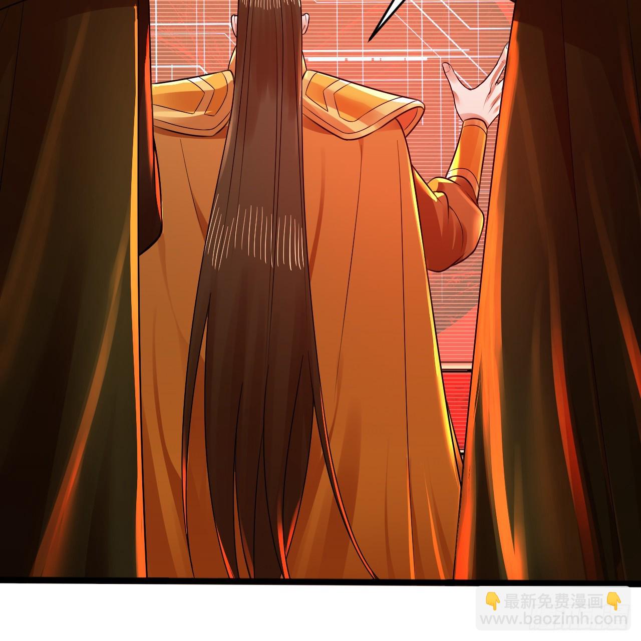 煉氣練了三千年 - 328回 奪取機傀神庭(2/3) - 4