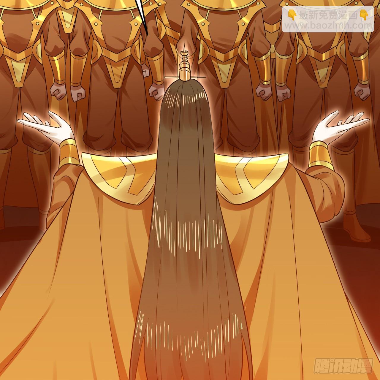 煉氣練了三千年 - 328回 奪取機傀神庭(2/3) - 8