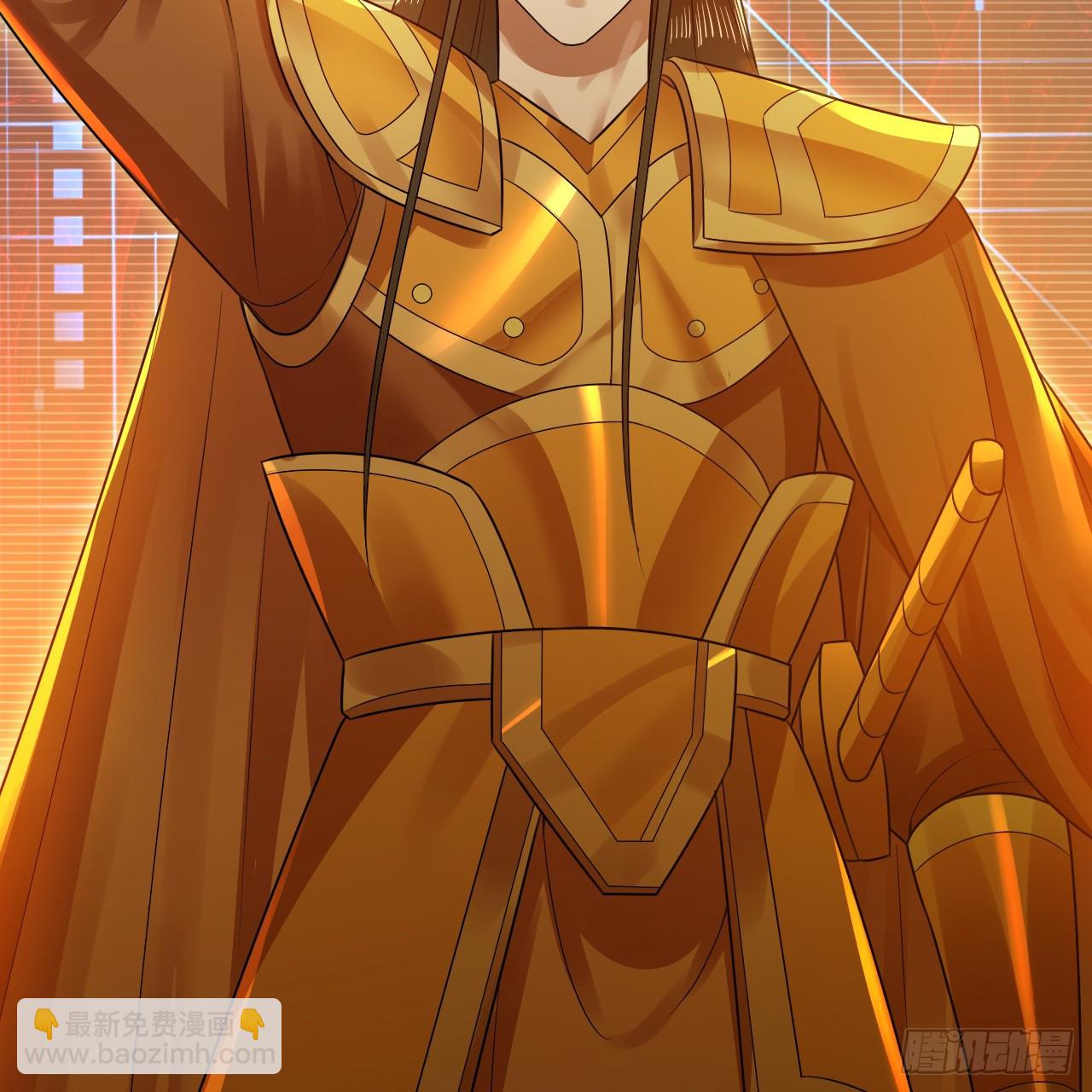 煉氣練了三千年 - 328回 奪取機傀神庭(2/3) - 5