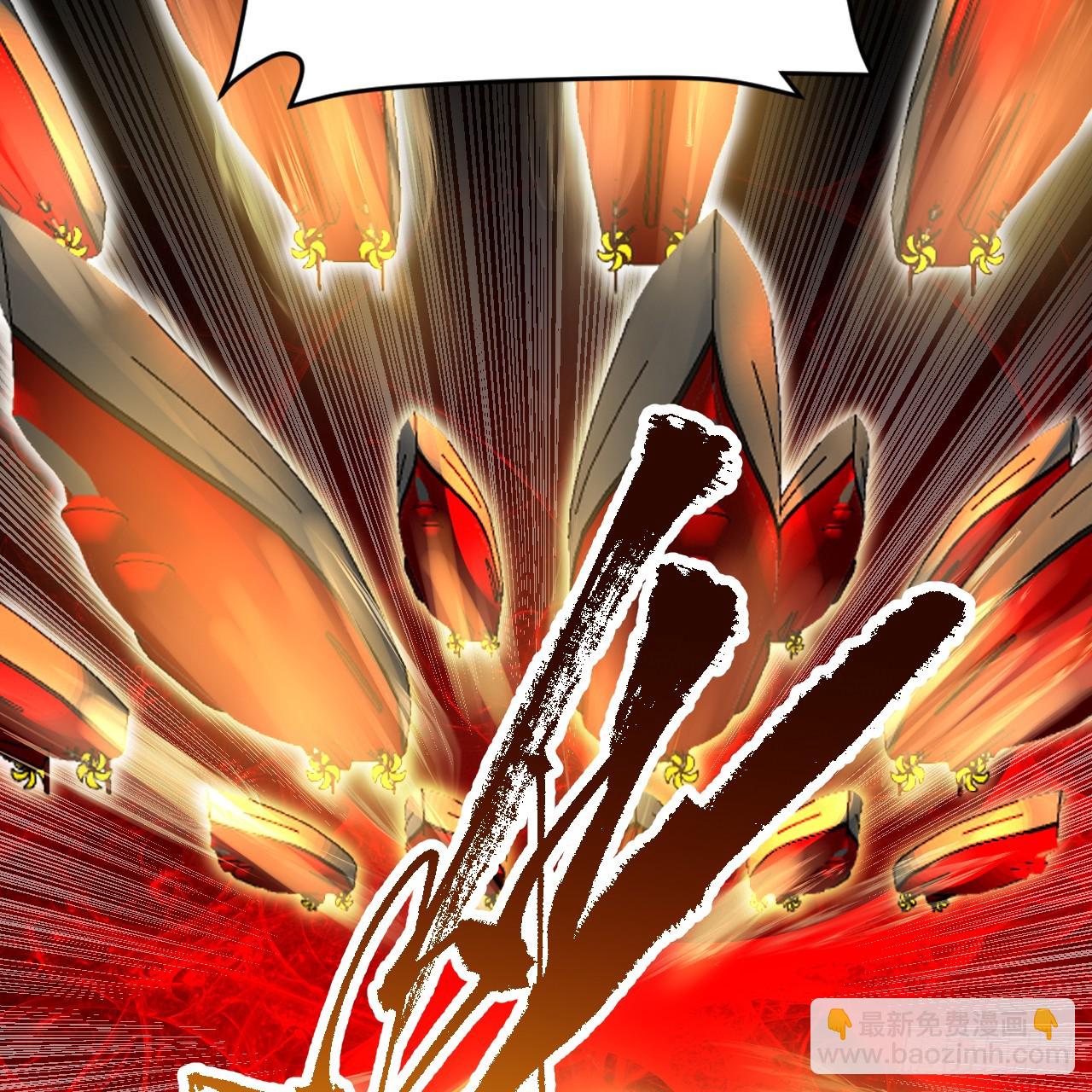 煉氣練了三千年 - 328回 奪取機傀神庭(2/3) - 7