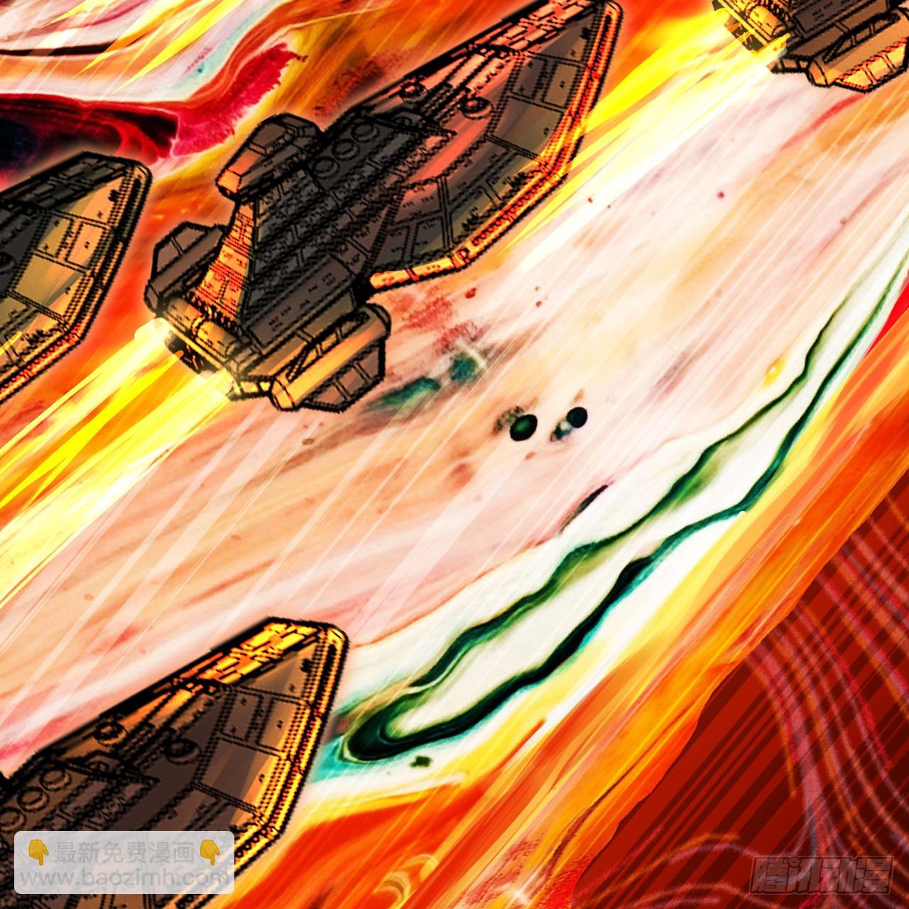 煉氣練了三千年 - 328回 奪取機傀神庭(2/3) - 4