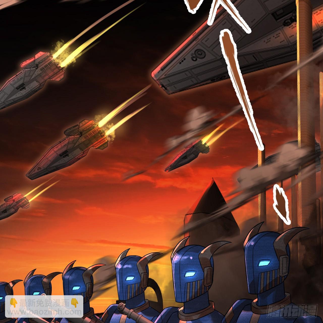 煉氣練了三千年 - 328回 奪取機傀神庭(2/3) - 6