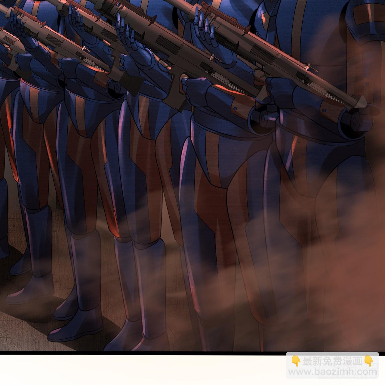 煉氣練了三千年 - 328回 奪取機傀神庭(2/3) - 7