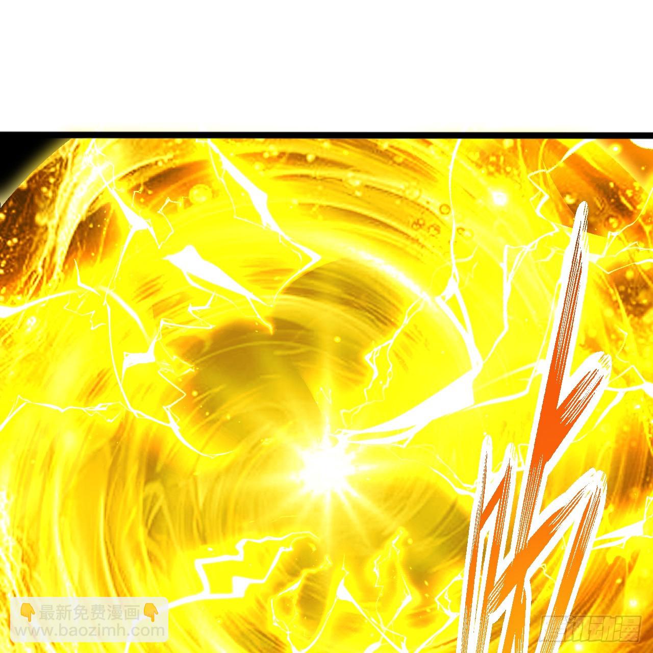 煉氣練了三千年 - 328回 奪取機傀神庭(2/3) - 8