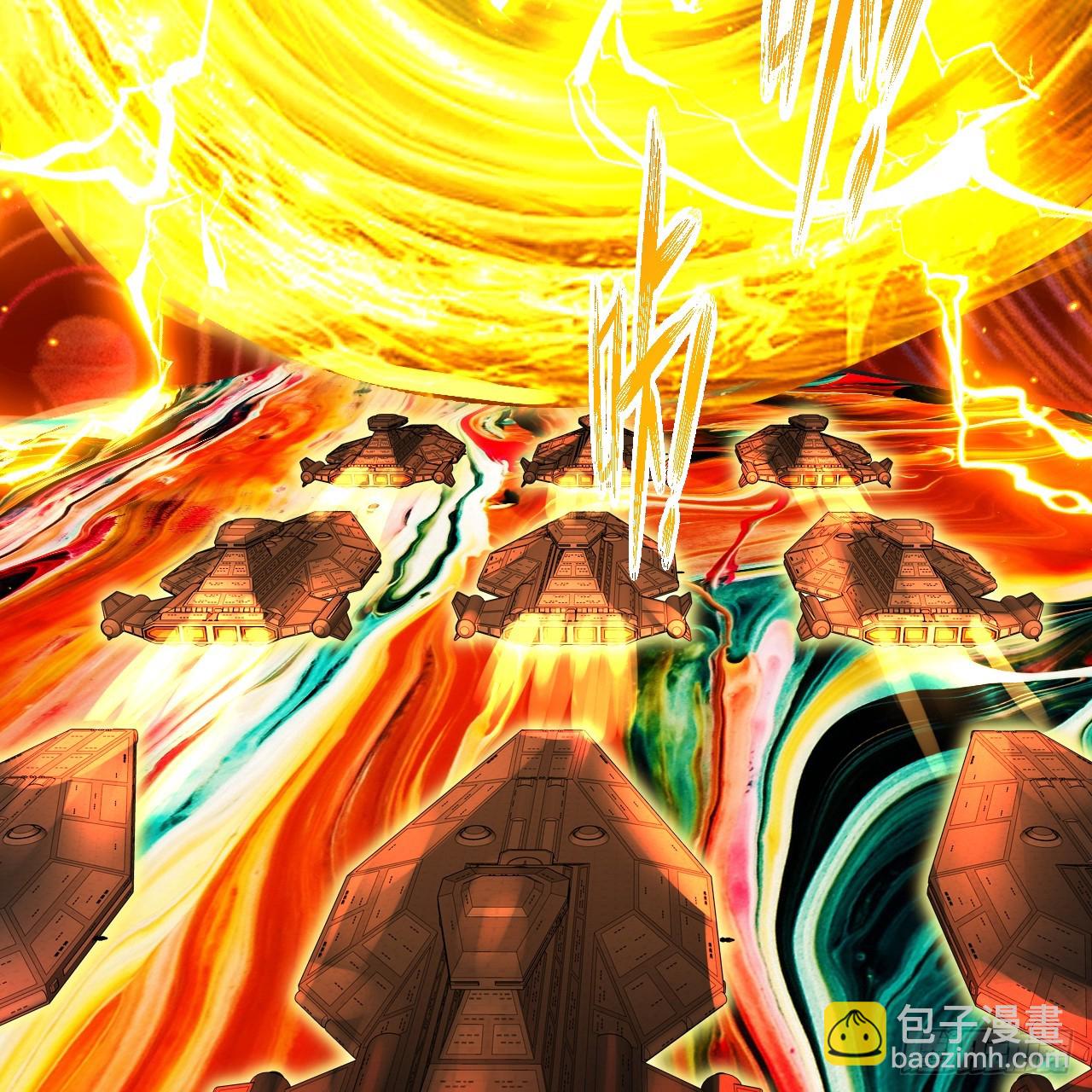 煉氣練了三千年 - 328回 奪取機傀神庭(2/3) - 1