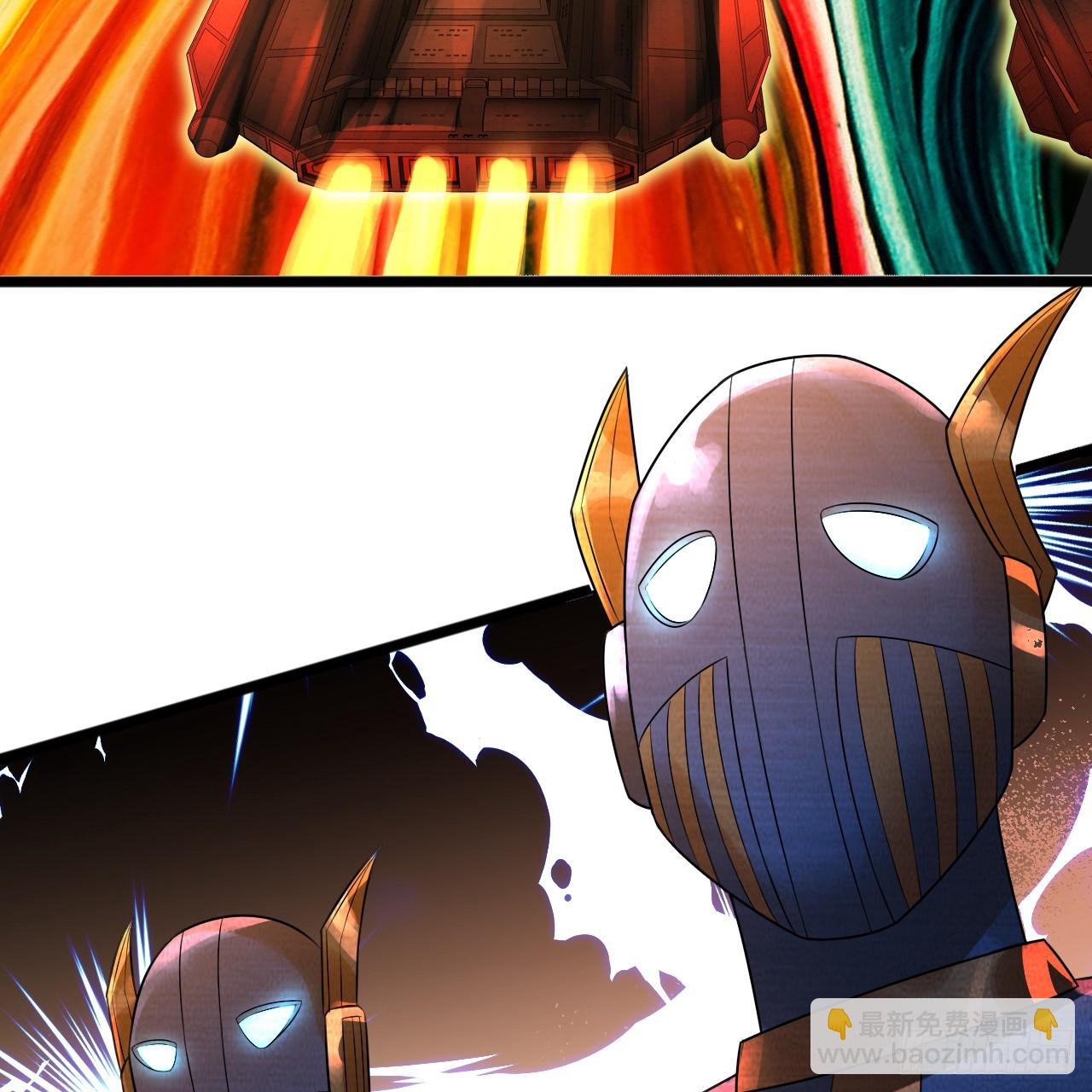 煉氣練了三千年 - 328回 奪取機傀神庭(2/3) - 2