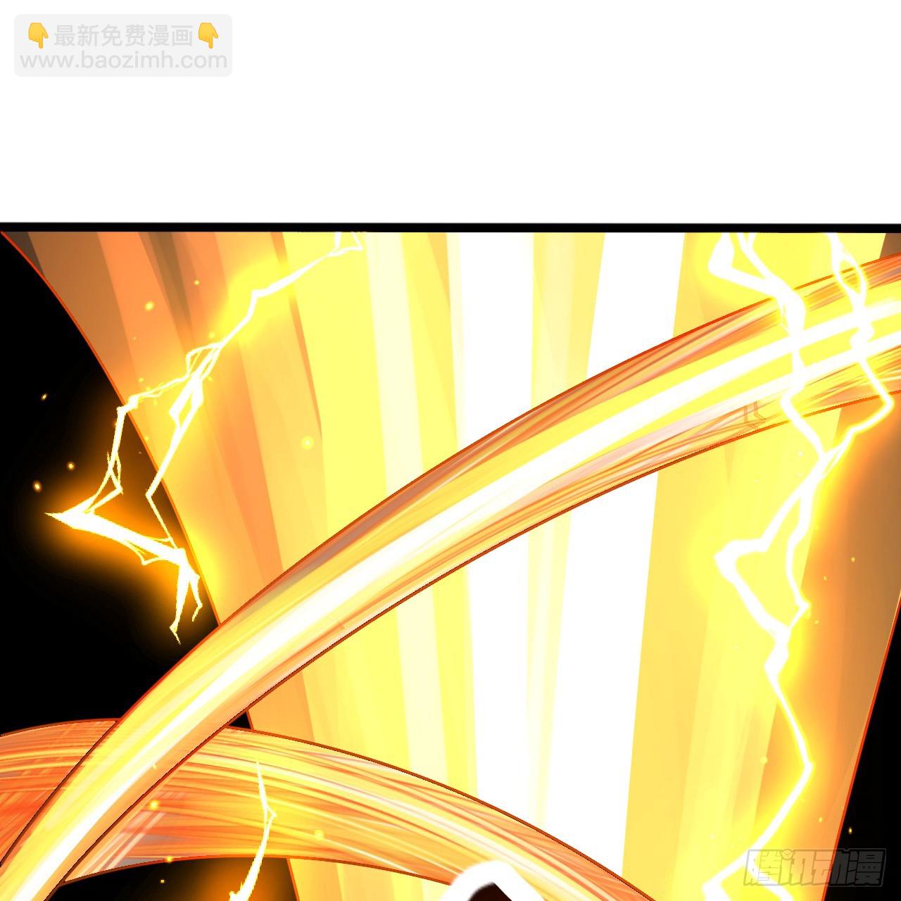 煉氣練了三千年 - 328回 奪取機傀神庭(2/3) - 4