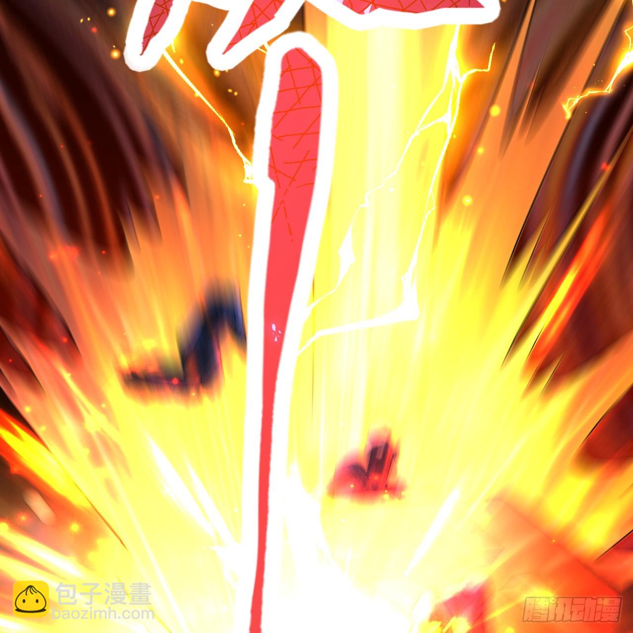 煉氣練了三千年 - 328回 奪取機傀神庭(2/3) - 6