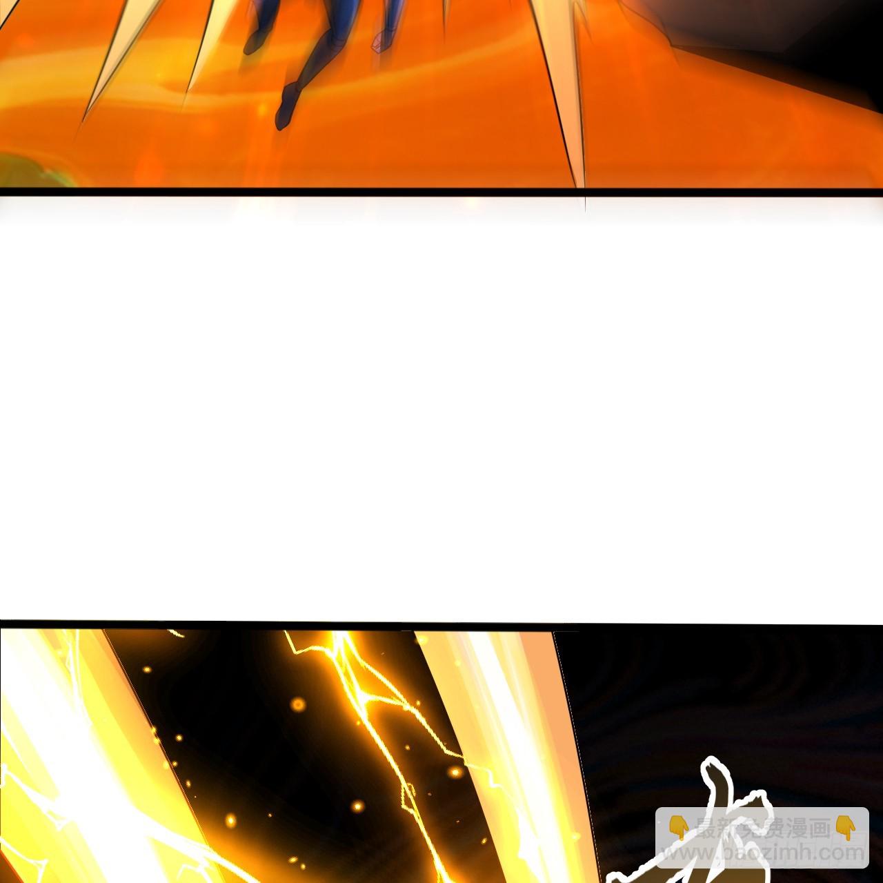 煉氣練了三千年 - 328回 奪取機傀神庭(2/3) - 8