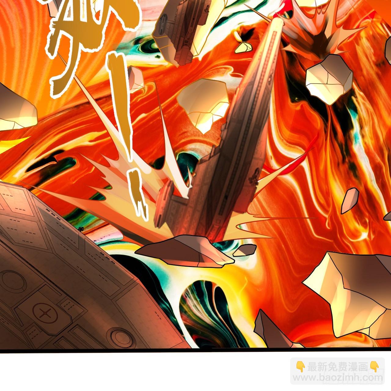 煉氣練了三千年 - 328回 奪取機傀神庭(2/3) - 2