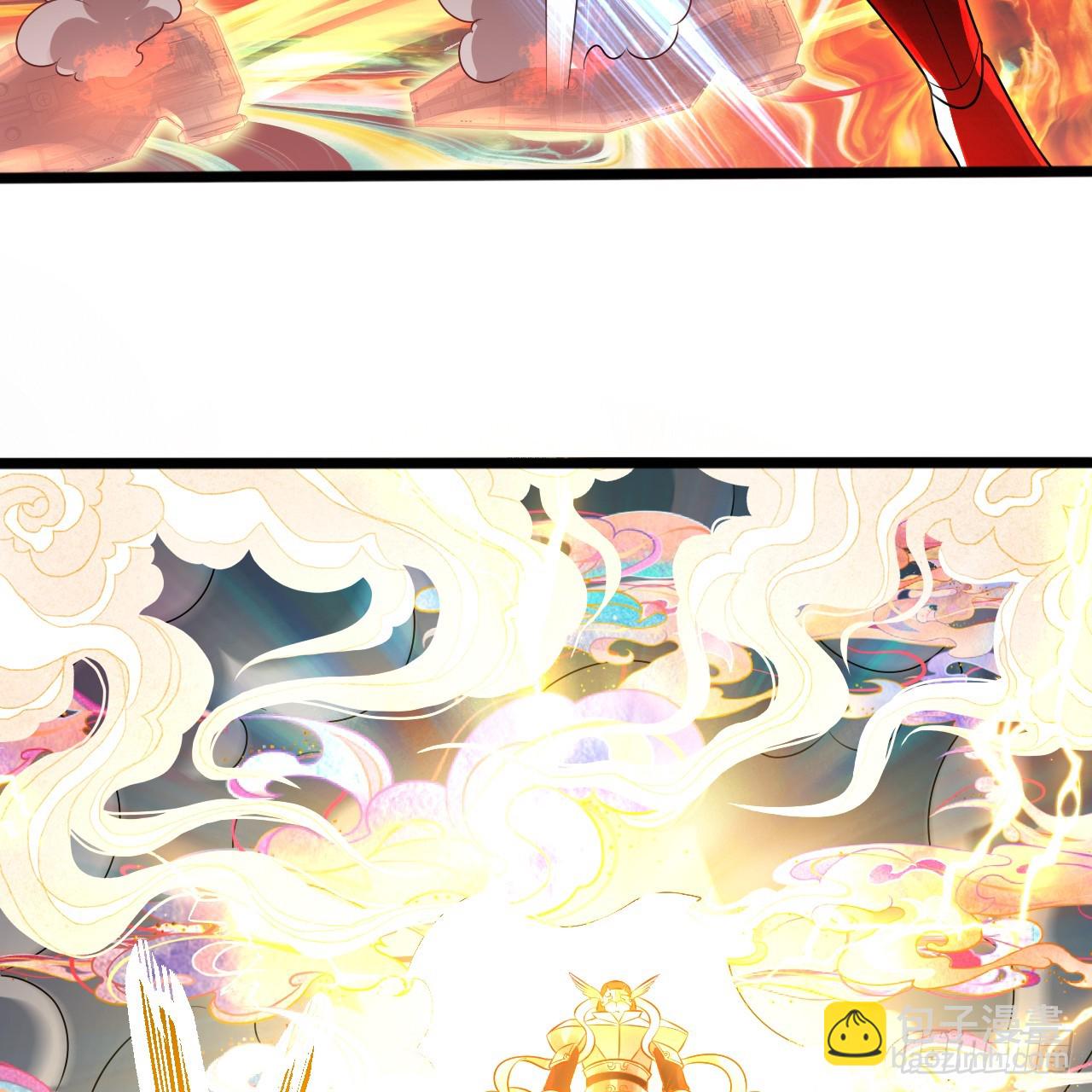 煉氣練了三千年 - 328回 奪取機傀神庭(2/3) - 7