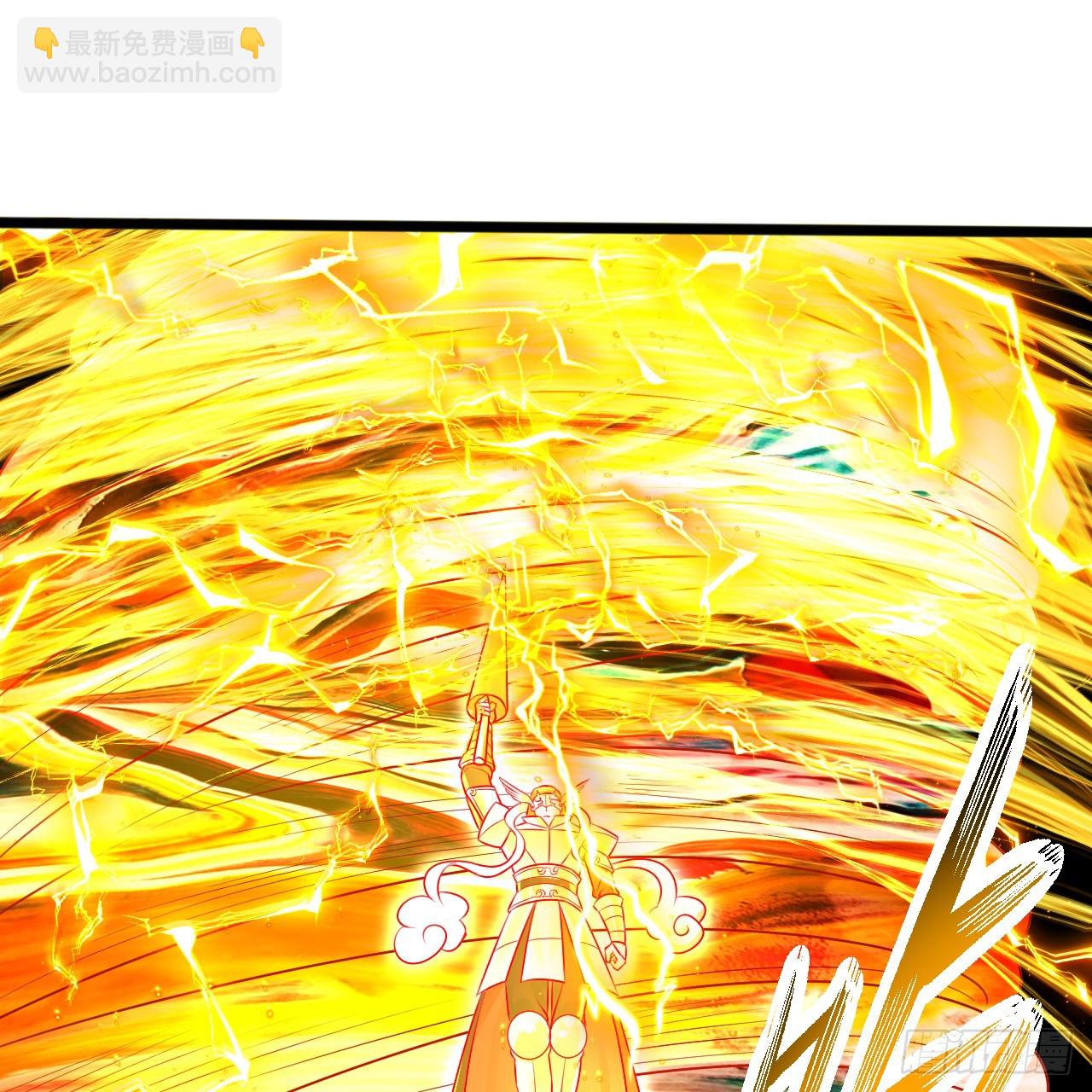 煉氣練了三千年 - 328回 奪取機傀神庭(2/3) - 3