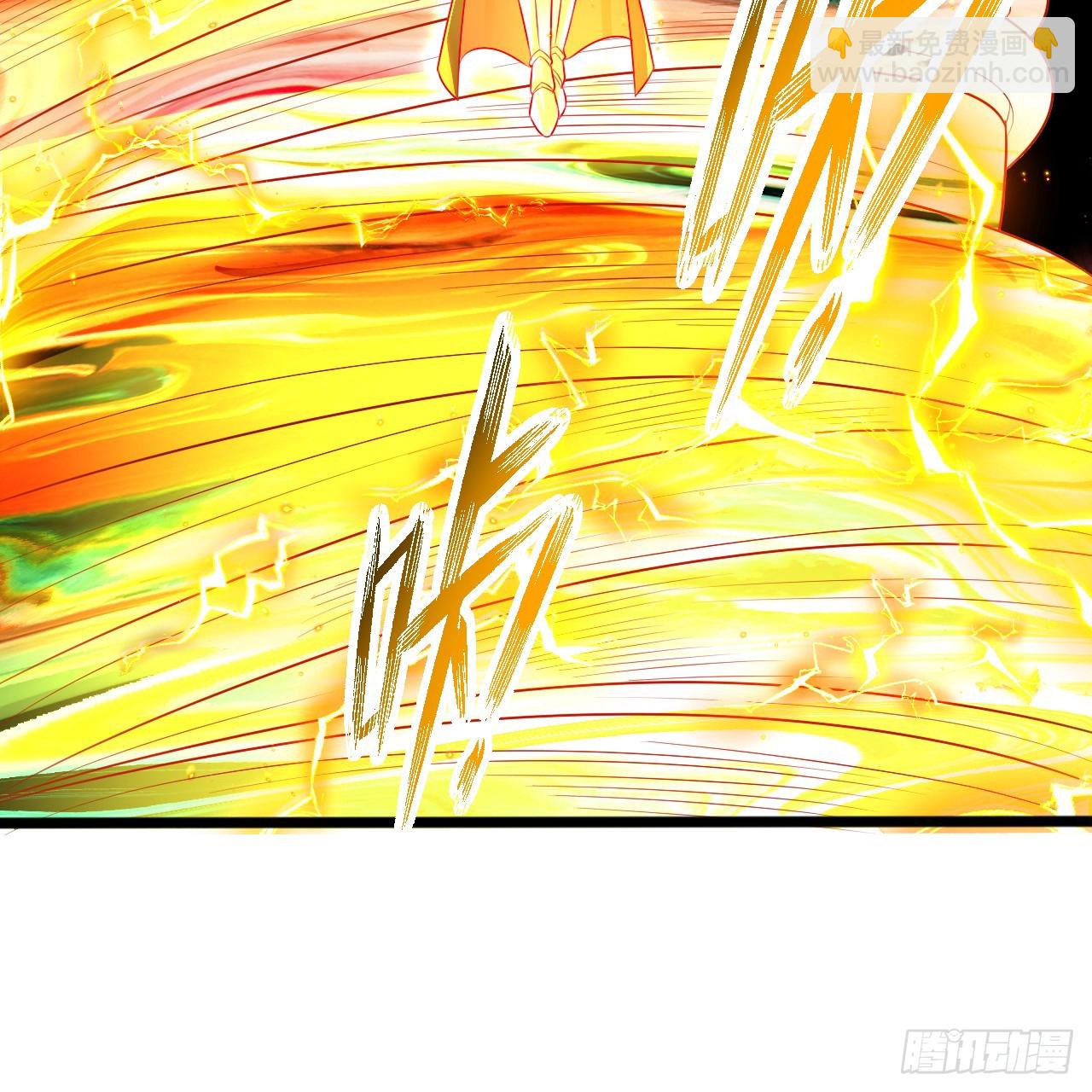 煉氣練了三千年 - 328回 奪取機傀神庭(2/3) - 4