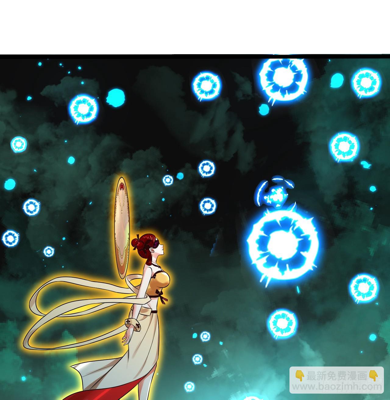 煉氣練了三千年 - 330回 虛基期碾壓(1/3) - 7