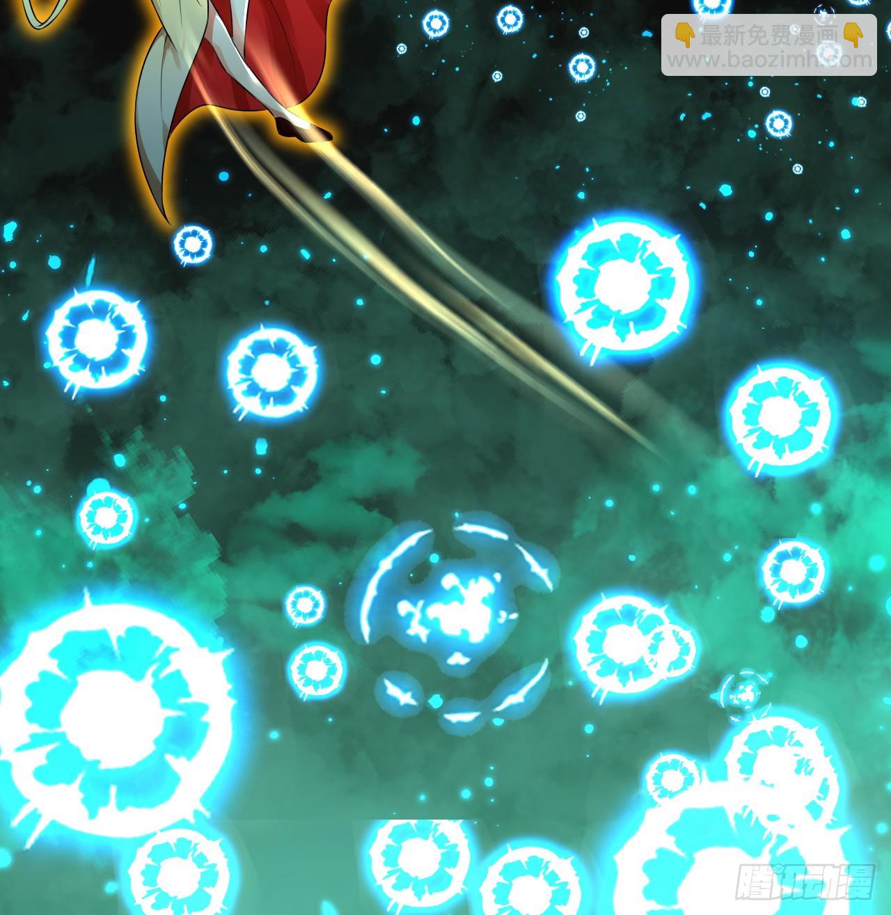 煉氣練了三千年 - 330回 虛基期碾壓(1/3) - 6