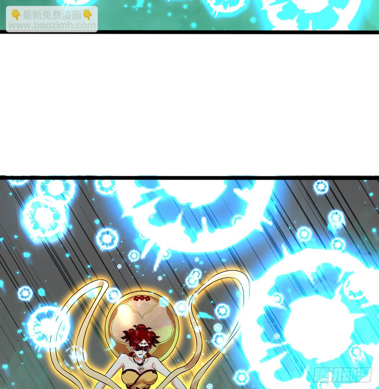 煉氣練了三千年 - 330回 虛基期碾壓(1/3) - 7