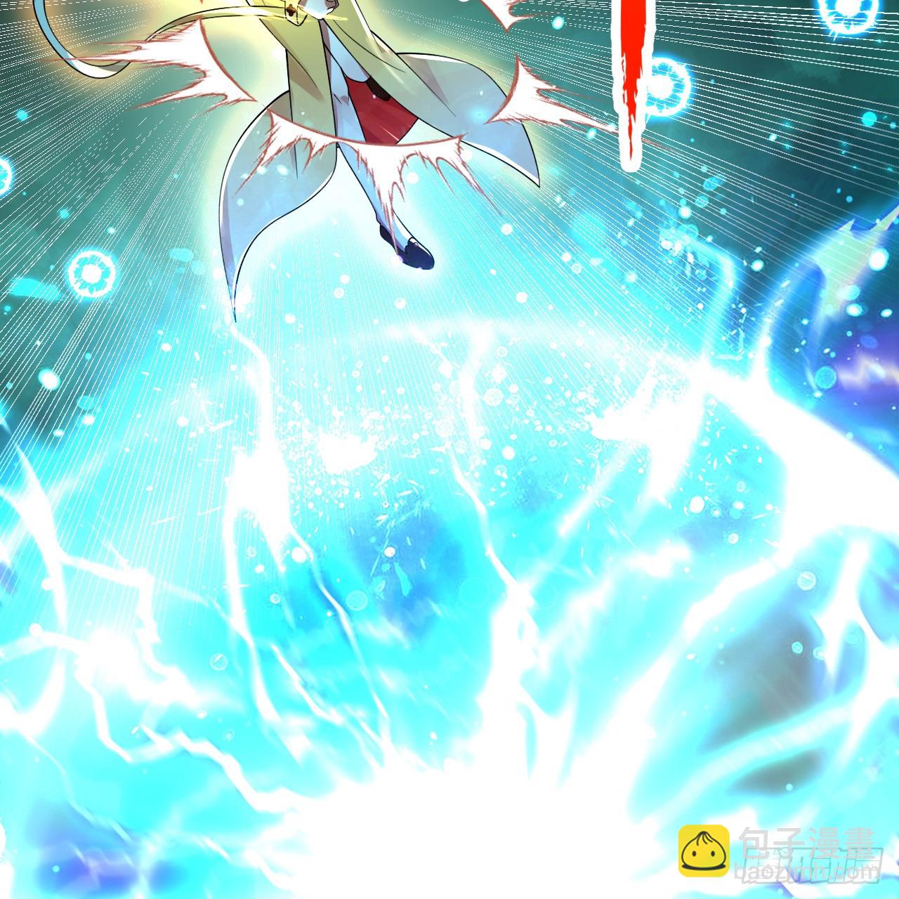 煉氣練了三千年 - 330回 虛基期碾壓(1/3) - 3