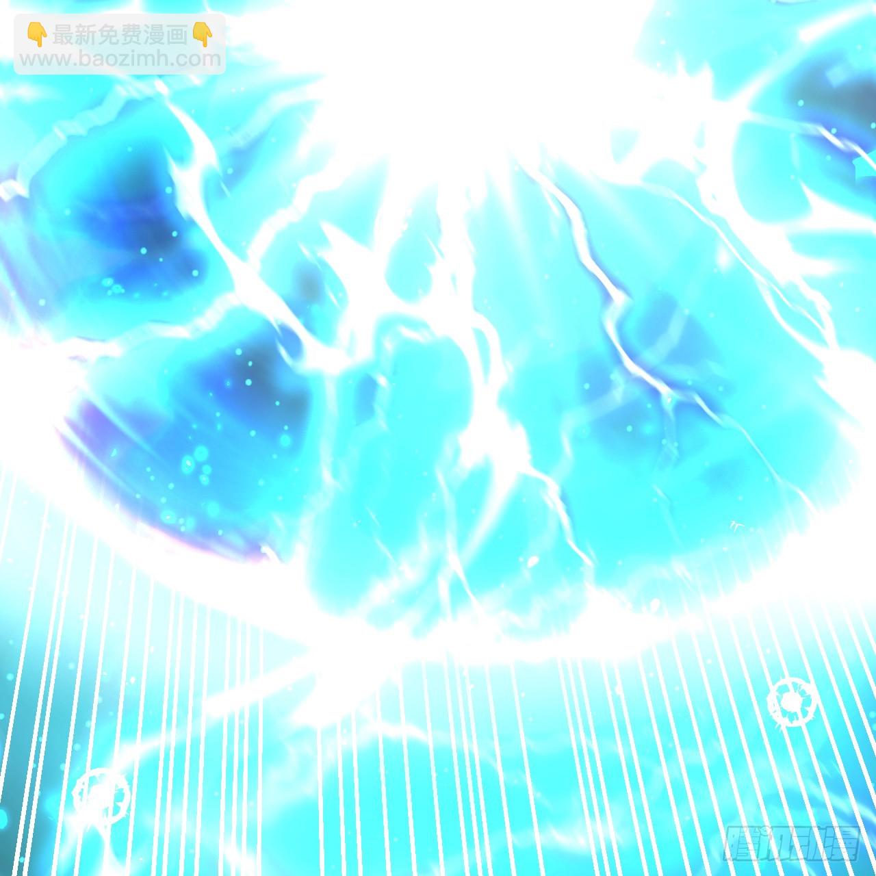 煉氣練了三千年 - 330回 虛基期碾壓(1/3) - 4