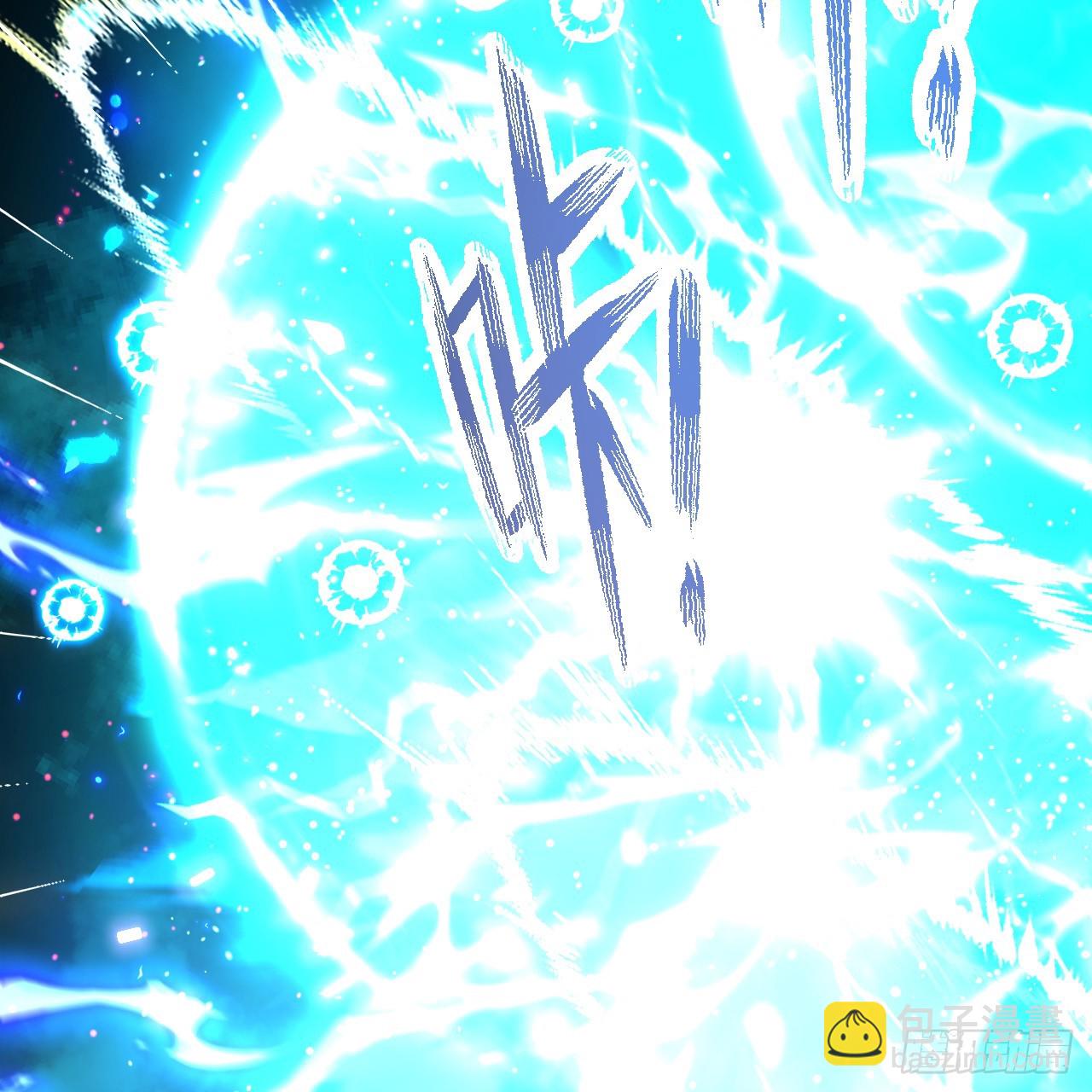 煉氣練了三千年 - 330回 虛基期碾壓(1/3) - 8