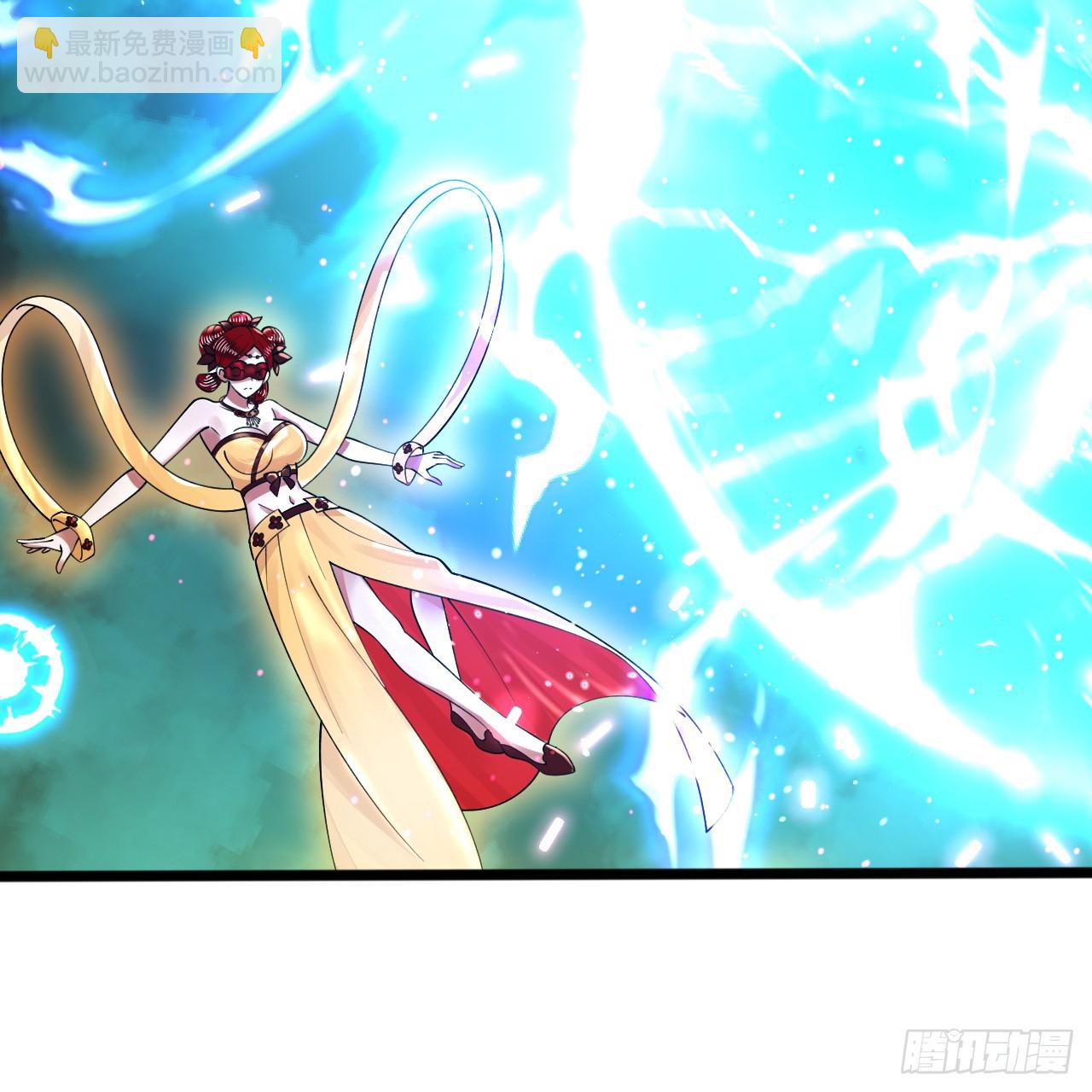 煉氣練了三千年 - 330回 虛基期碾壓(1/3) - 1