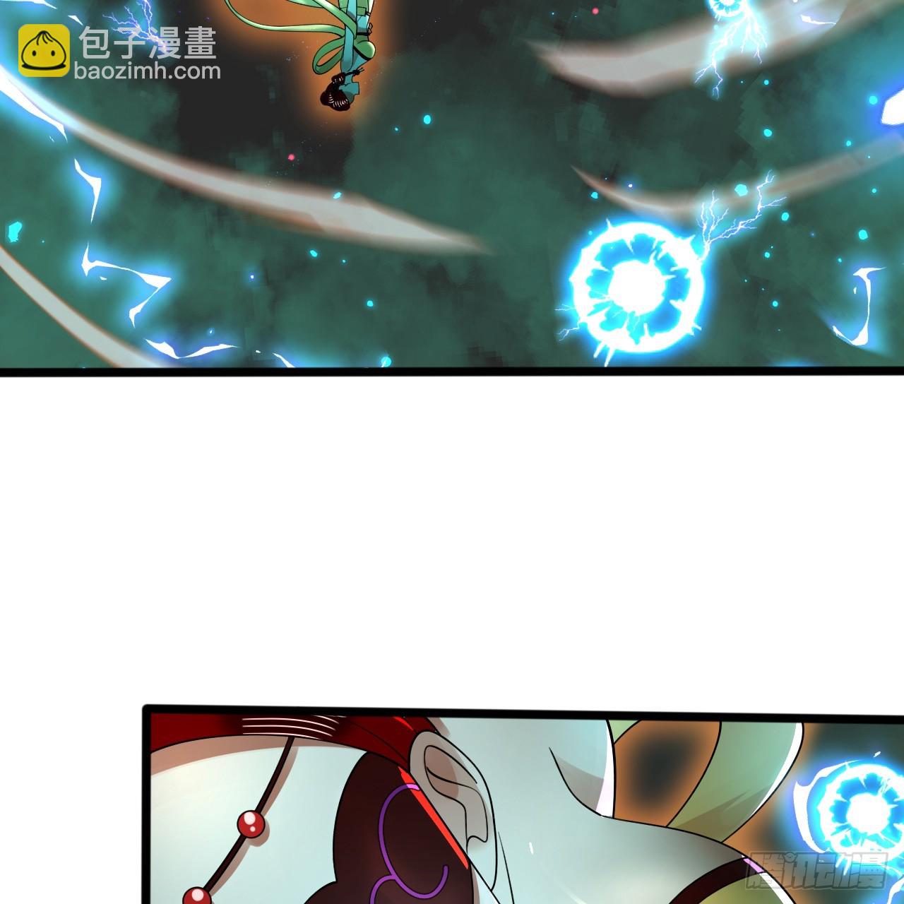 煉氣練了三千年 - 330回 虛基期碾壓(1/3) - 4