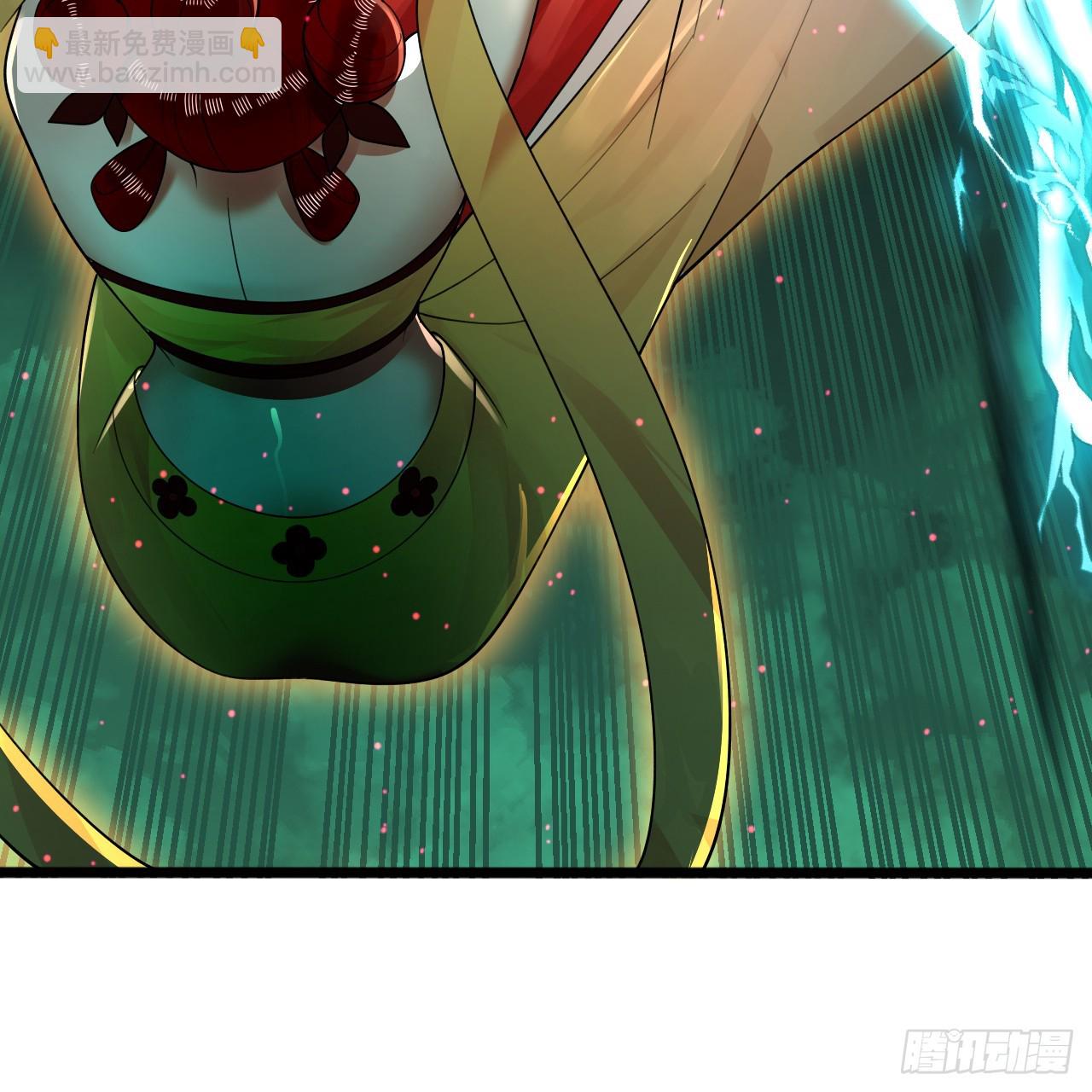 煉氣練了三千年 - 330回 虛基期碾壓(1/3) - 2