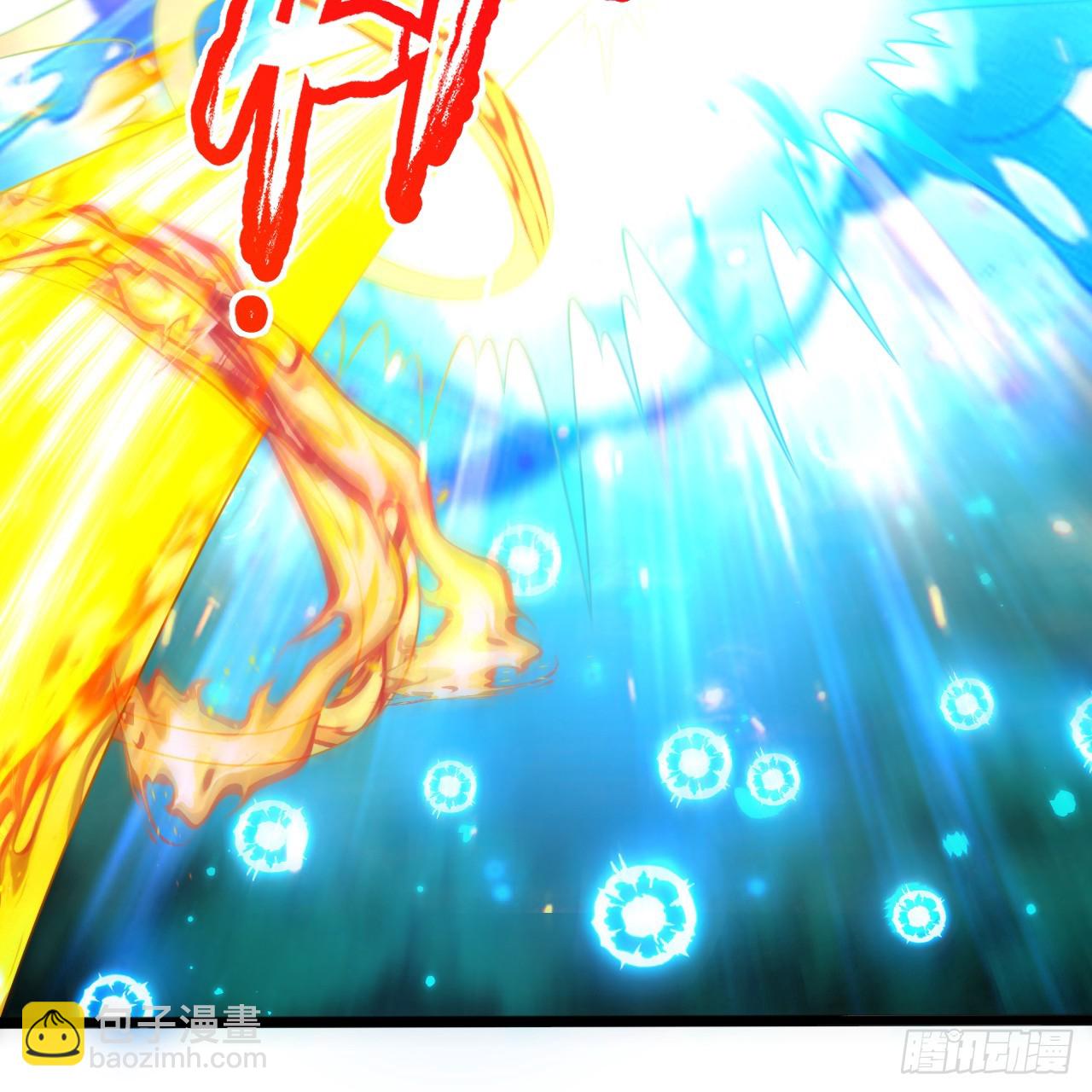 煉氣練了三千年 - 330回 虛基期碾壓(1/3) - 5