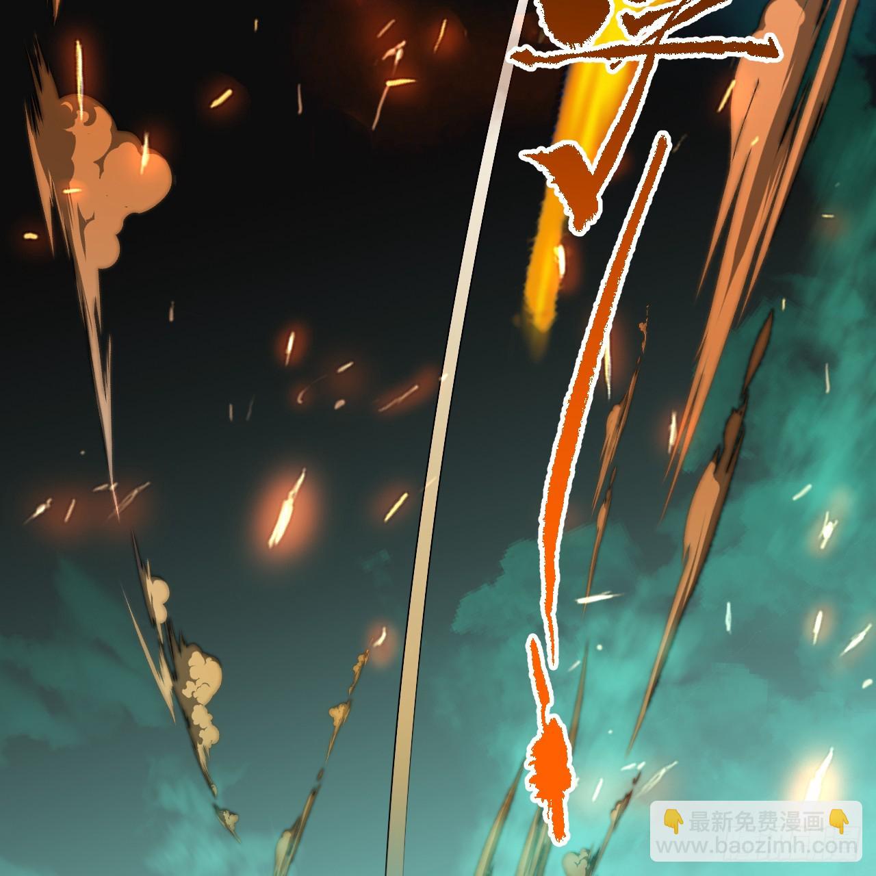 煉氣練了三千年 - 330回 虛基期碾壓(2/3) - 5