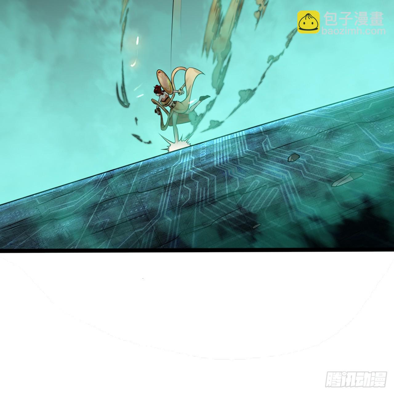 煉氣練了三千年 - 330回 虛基期碾壓(2/3) - 6