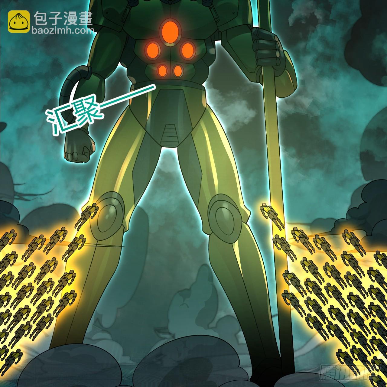 煉氣練了三千年 - 330回 虛基期碾壓(2/3) - 1