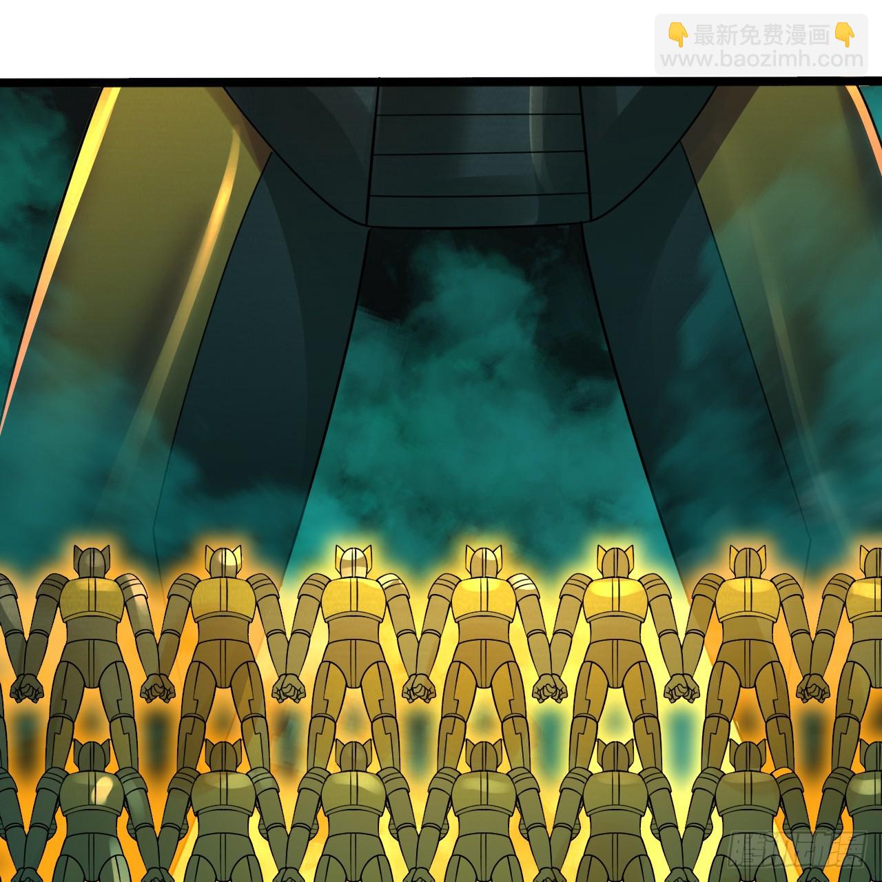 煉氣練了三千年 - 330回 虛基期碾壓(2/3) - 3