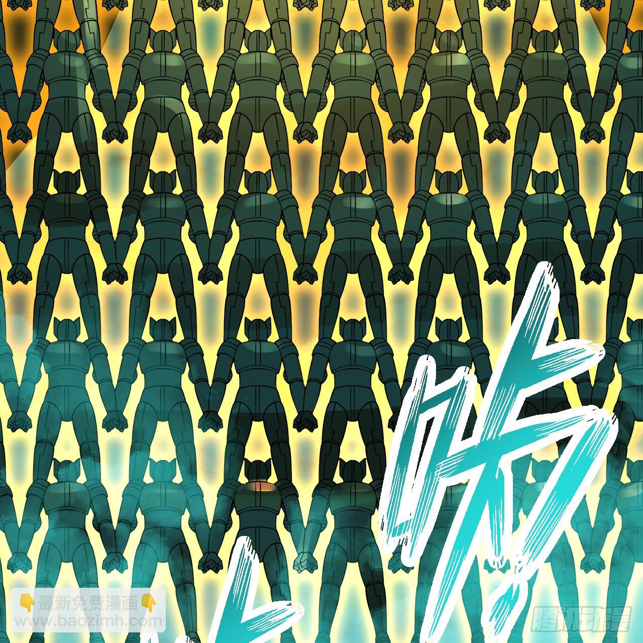 煉氣練了三千年 - 330回 虛基期碾壓(2/3) - 4