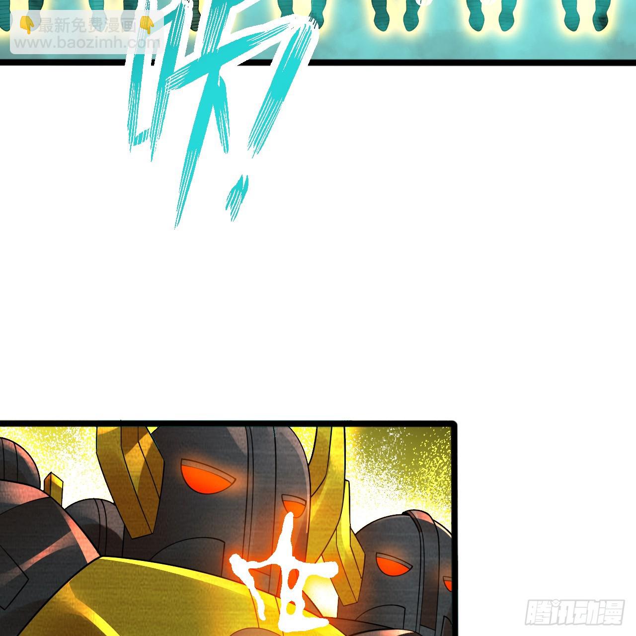 煉氣練了三千年 - 330回 虛基期碾壓(2/3) - 5