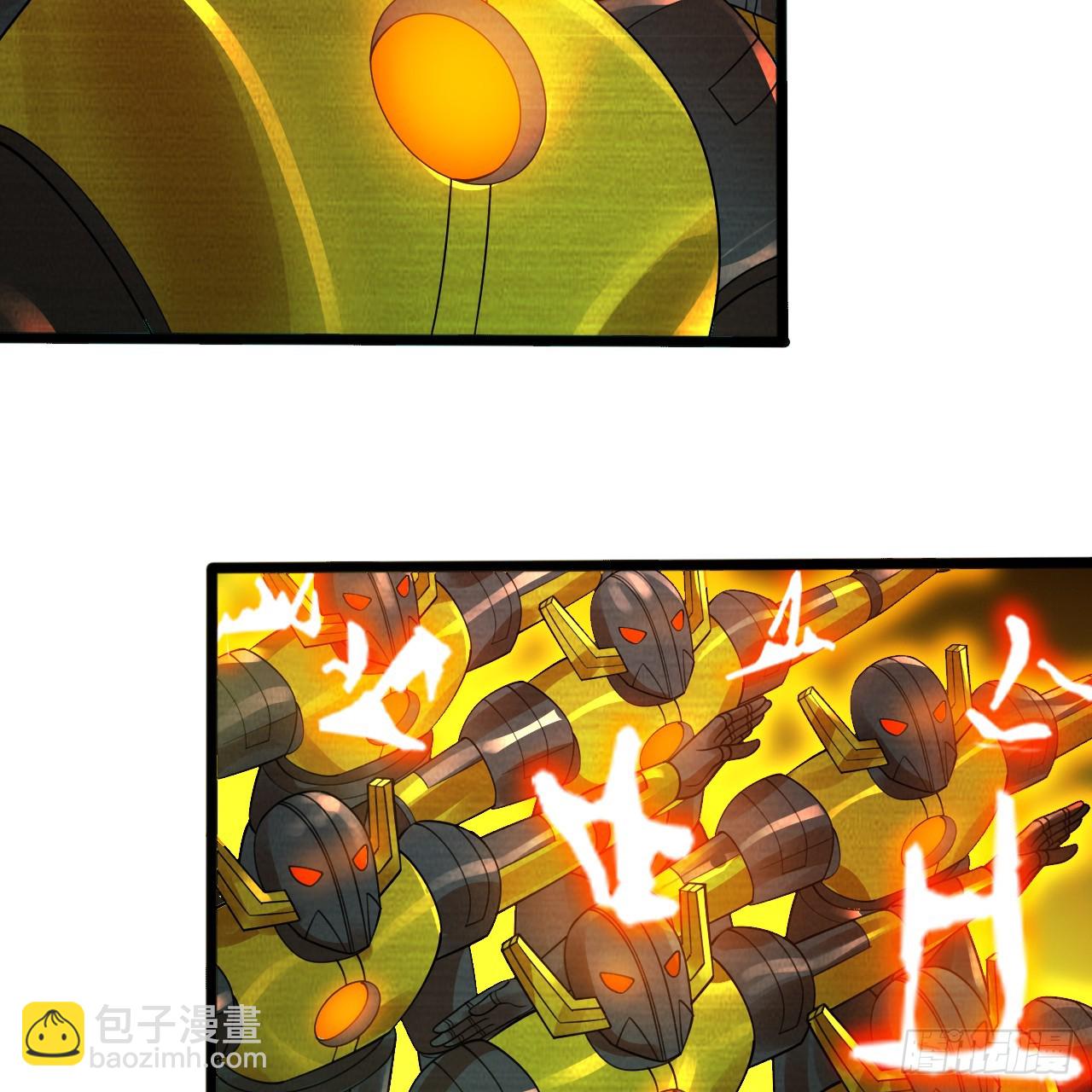 煉氣練了三千年 - 330回 虛基期碾壓(2/3) - 6